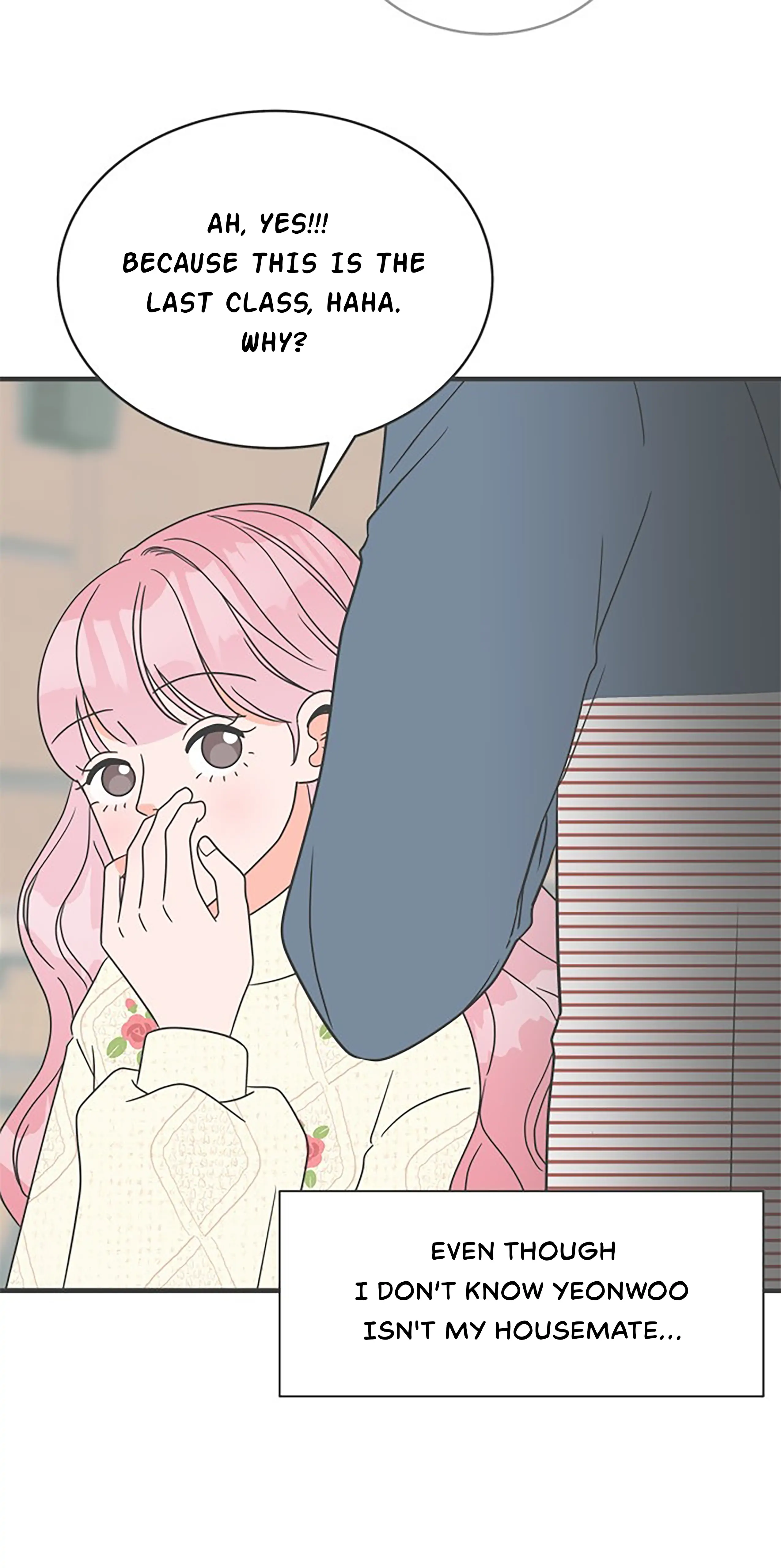 Newbies – Manga Chapter 7 - page 17