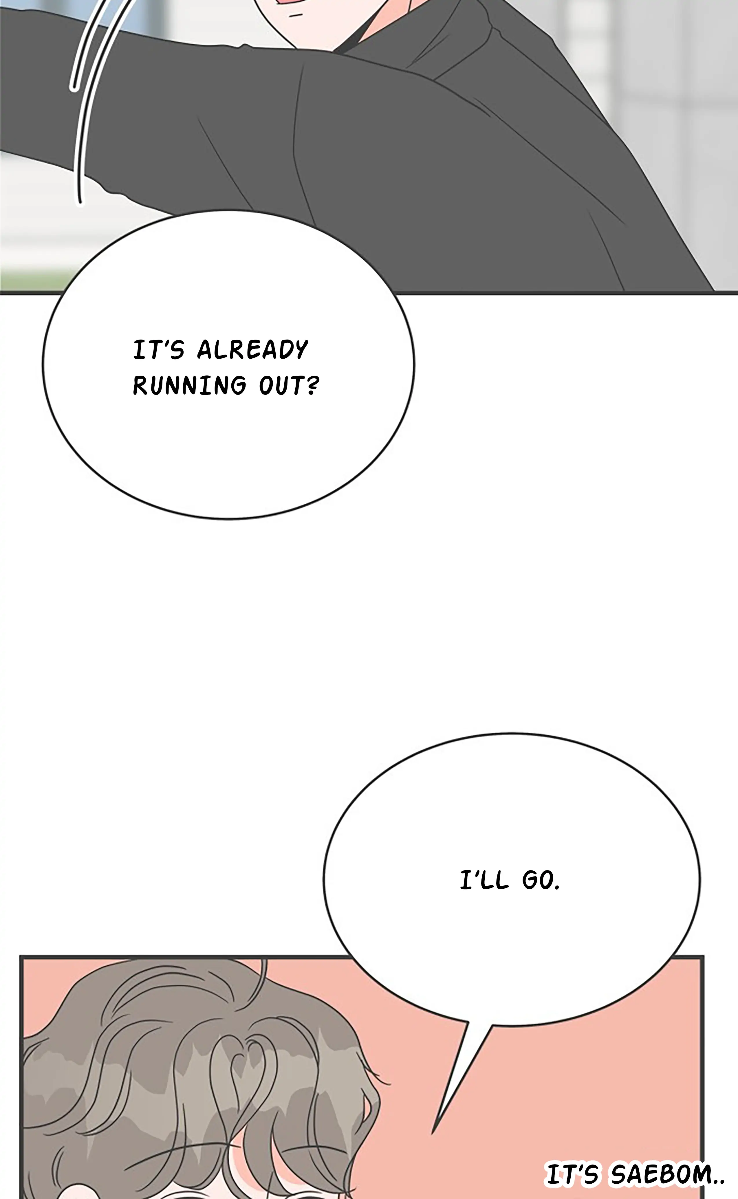 Newbies – Manga Chapter 8 - page 32
