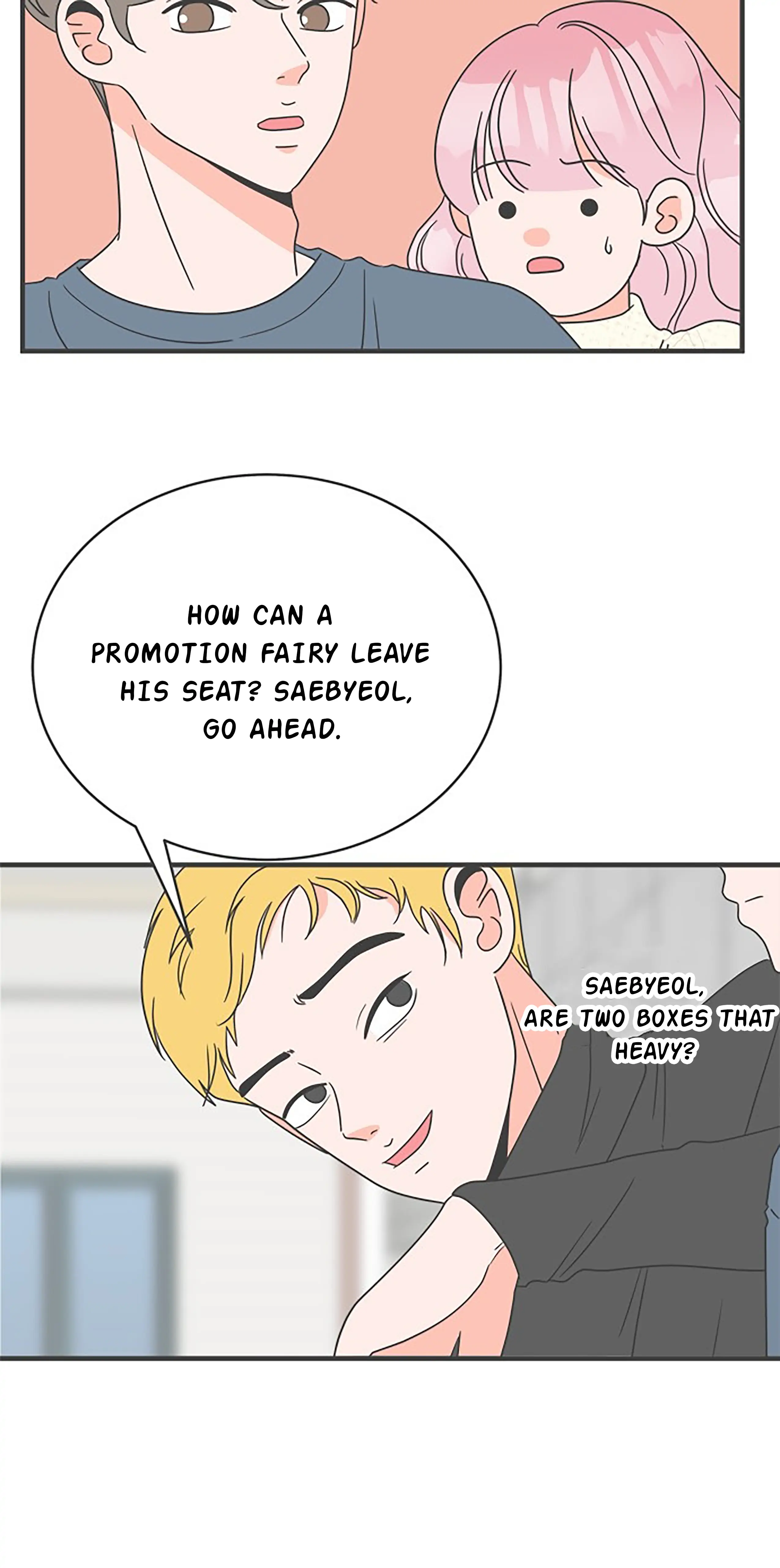 Newbies – Manga Chapter 8 - page 33