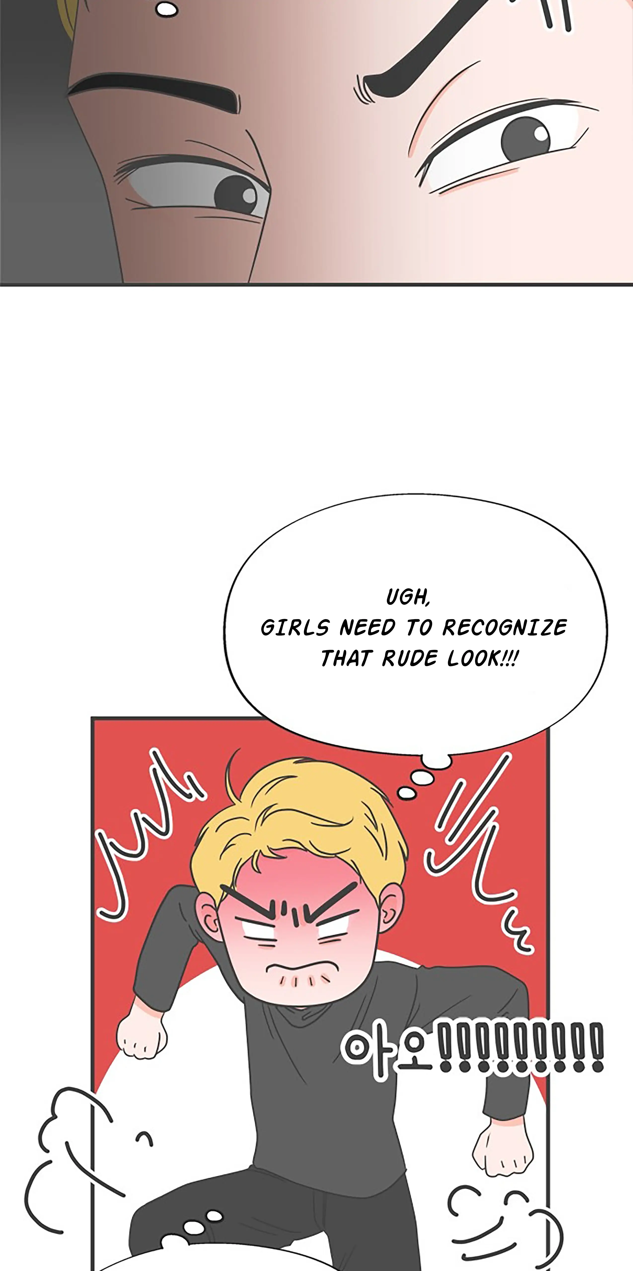 Newbies – Manga Chapter 8 - page 35