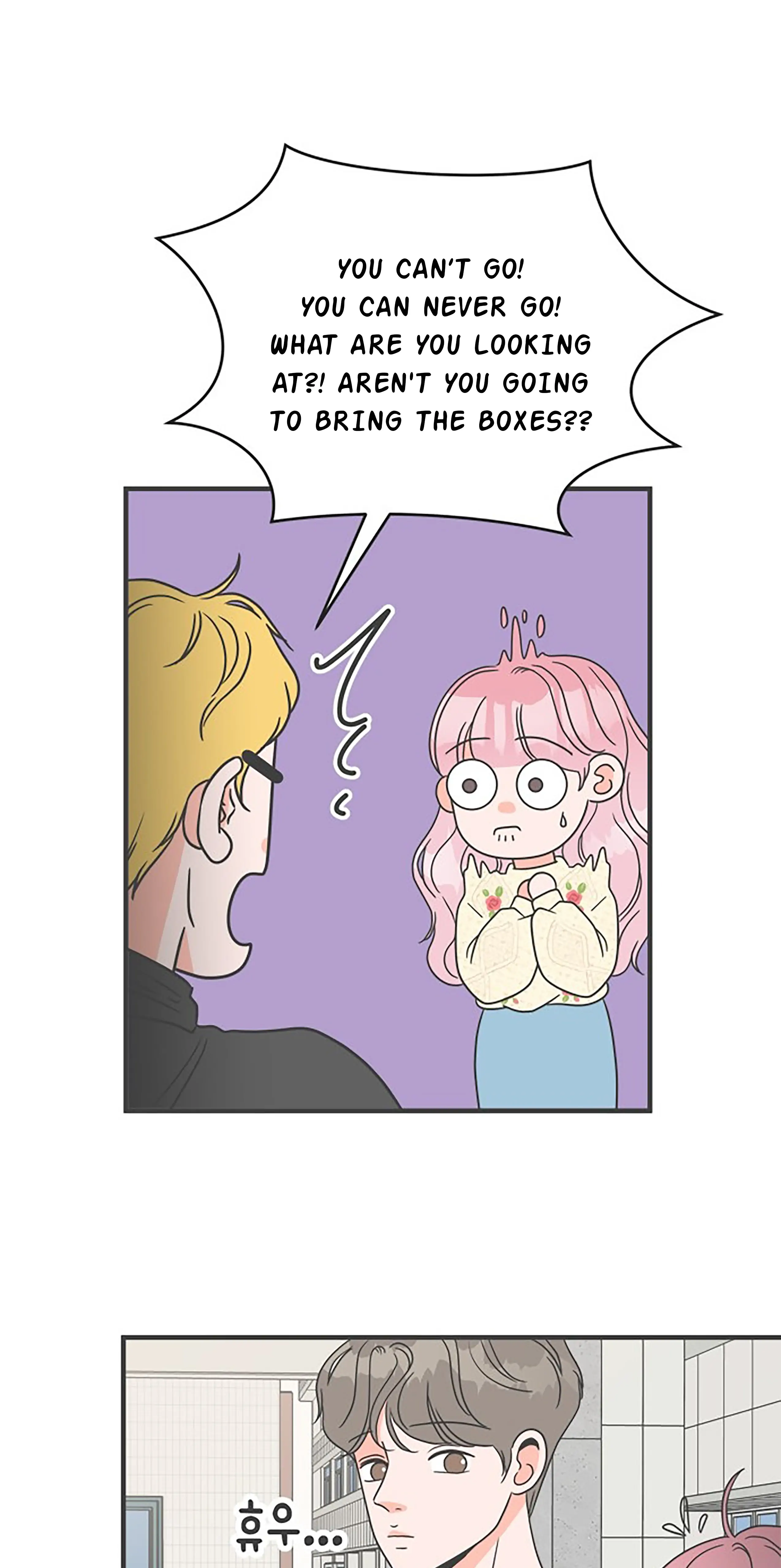 Newbies – Manga Chapter 8 - page 39