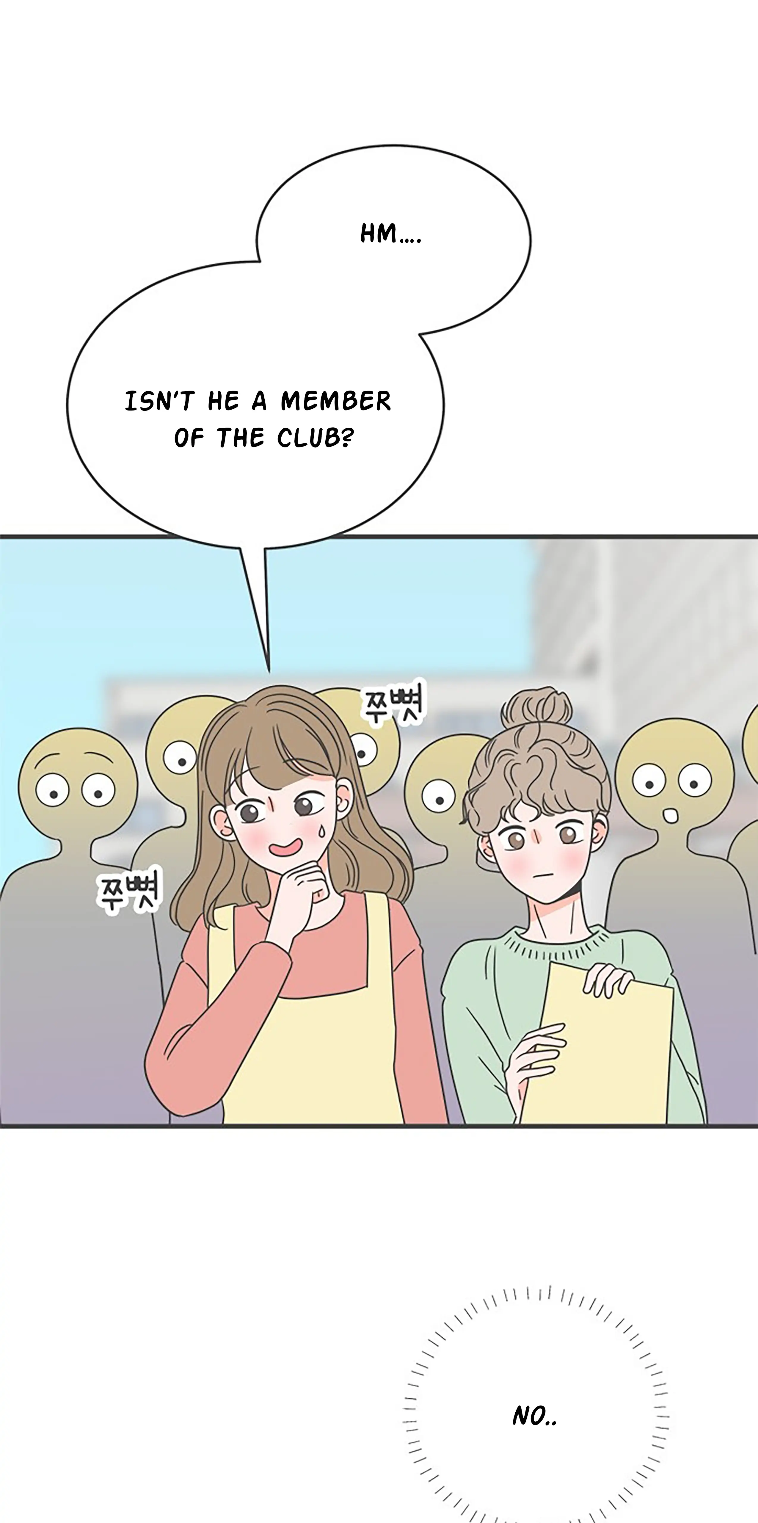 Newbies – Manga Chapter 8 - page 44