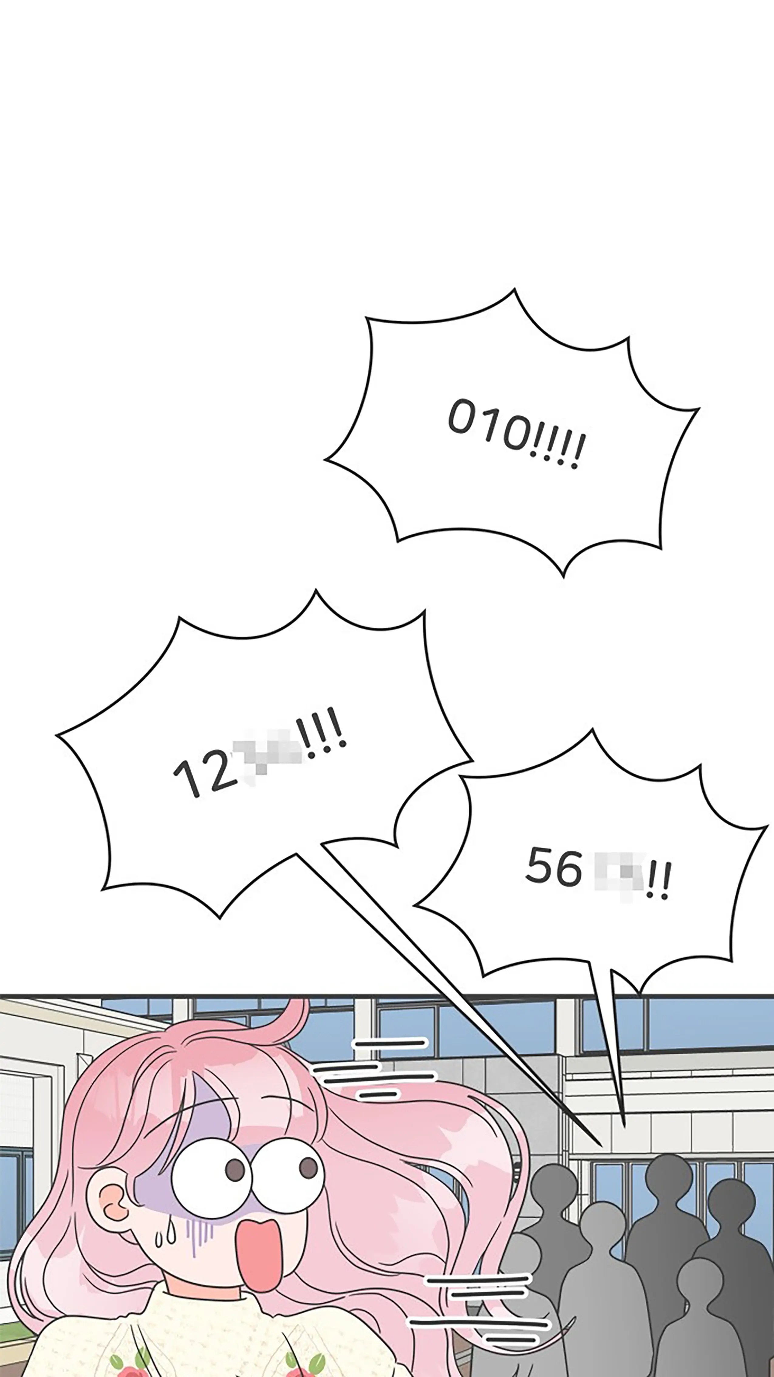 Newbies – Manga Chapter 8 - page 47
