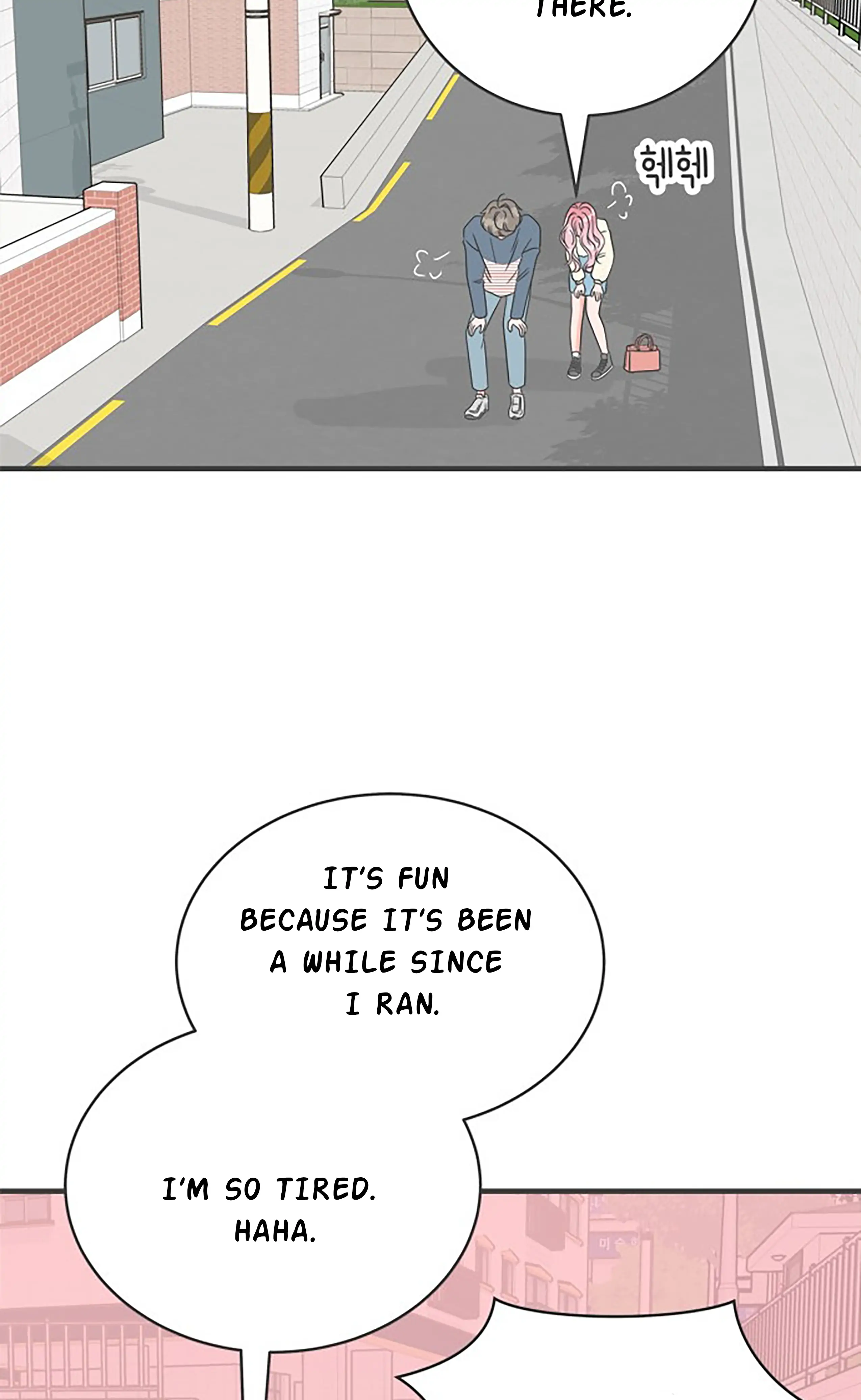 Newbies – Manga Chapter 8 - page 55