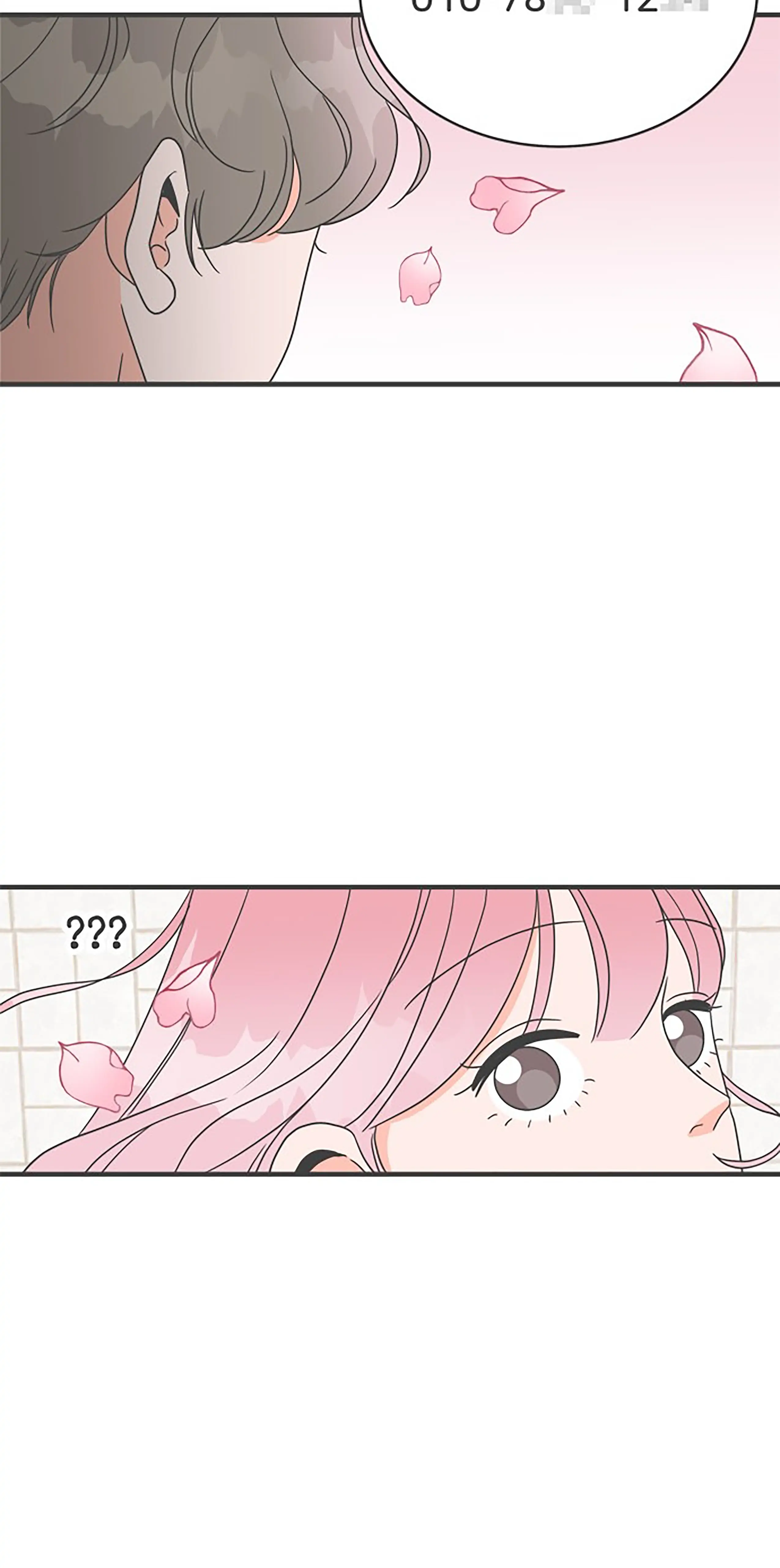 Newbies – Manga Chapter 8 - page 68