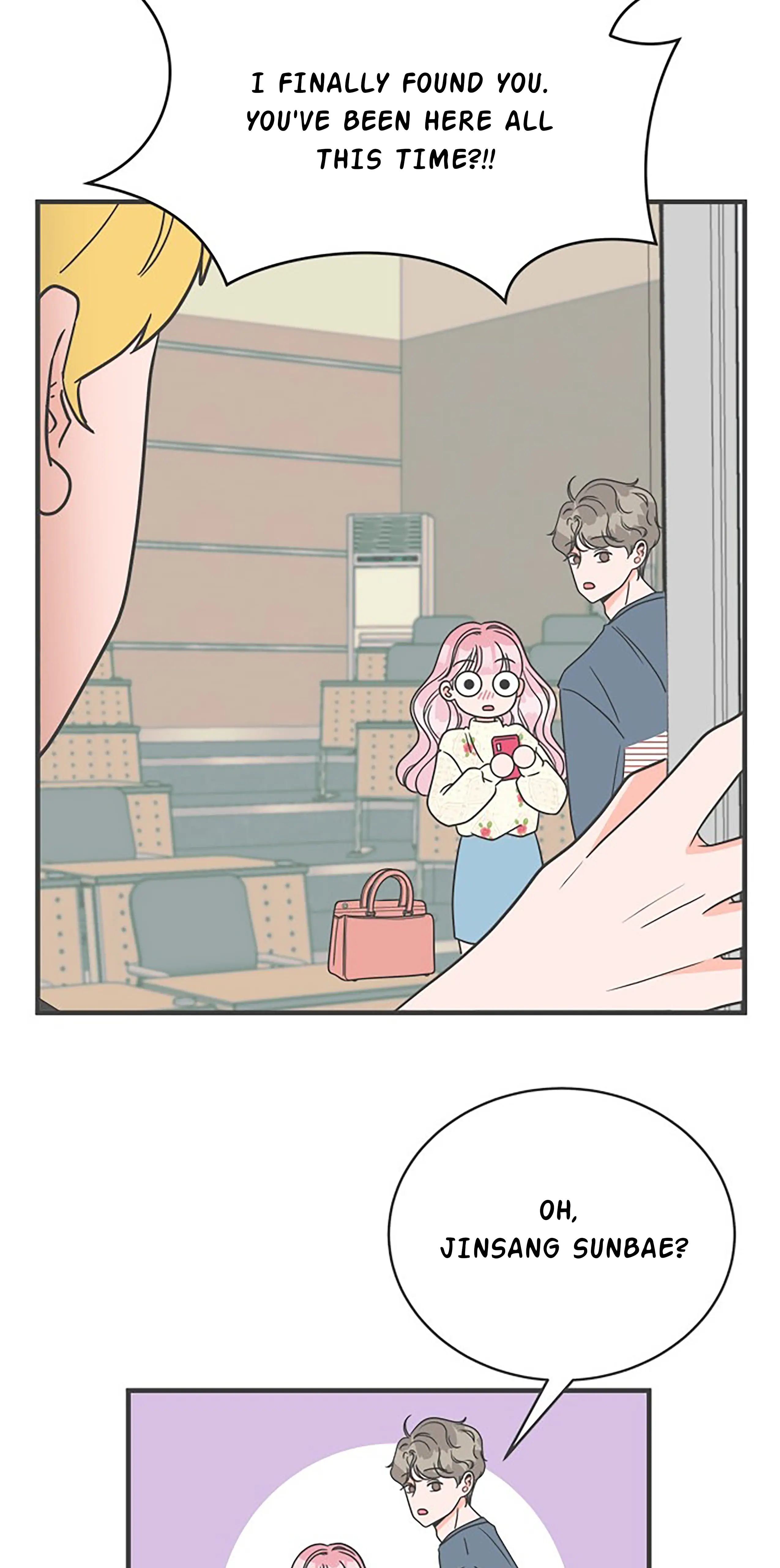 Newbies – Manga Chapter 8 - page 9