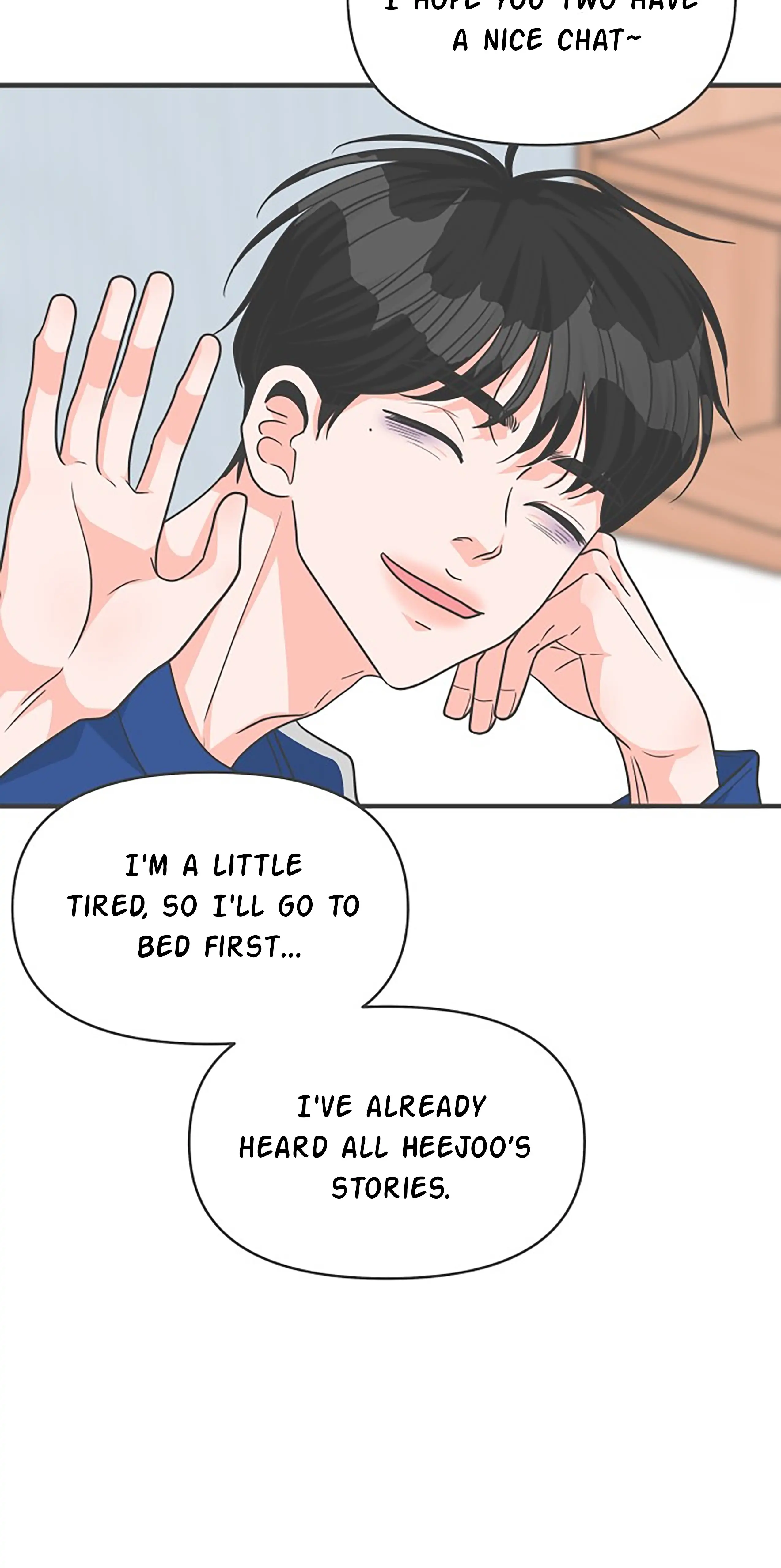 Newbies – Manga Chapter 82 - page 88