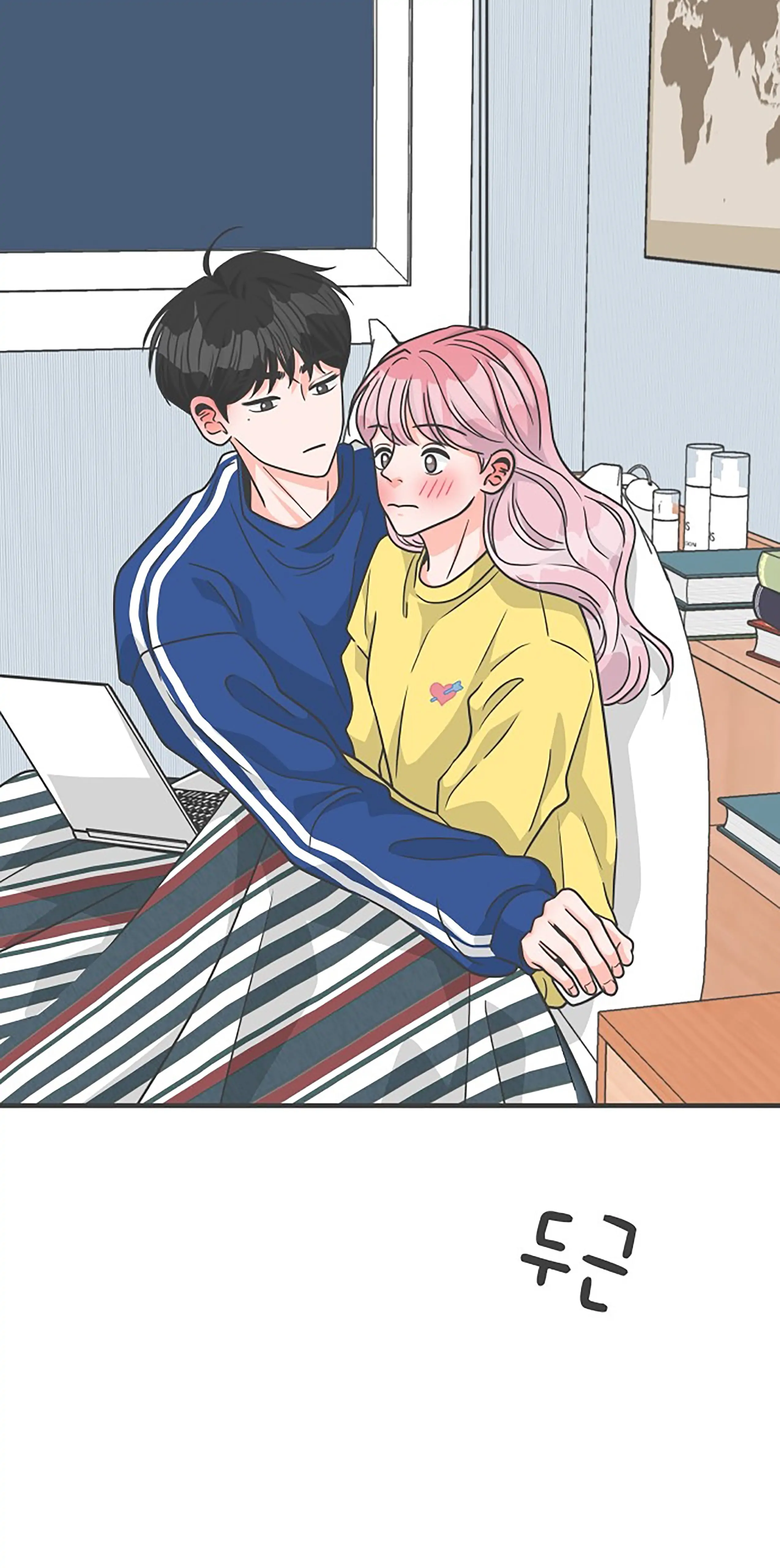 Newbies – Manga Chapter 81 - page 63