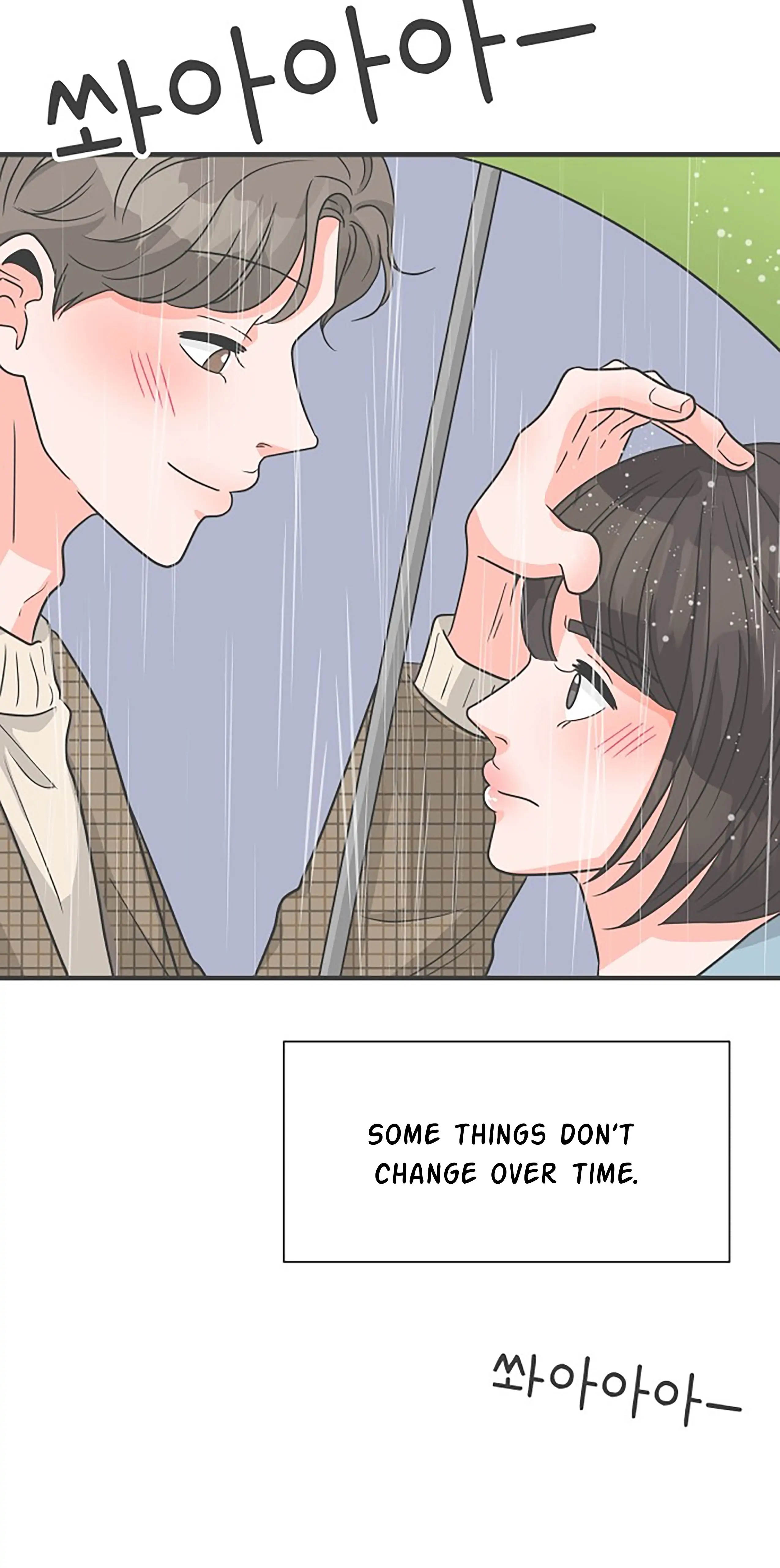 Newbies – Manga Chapter 106 - page 55