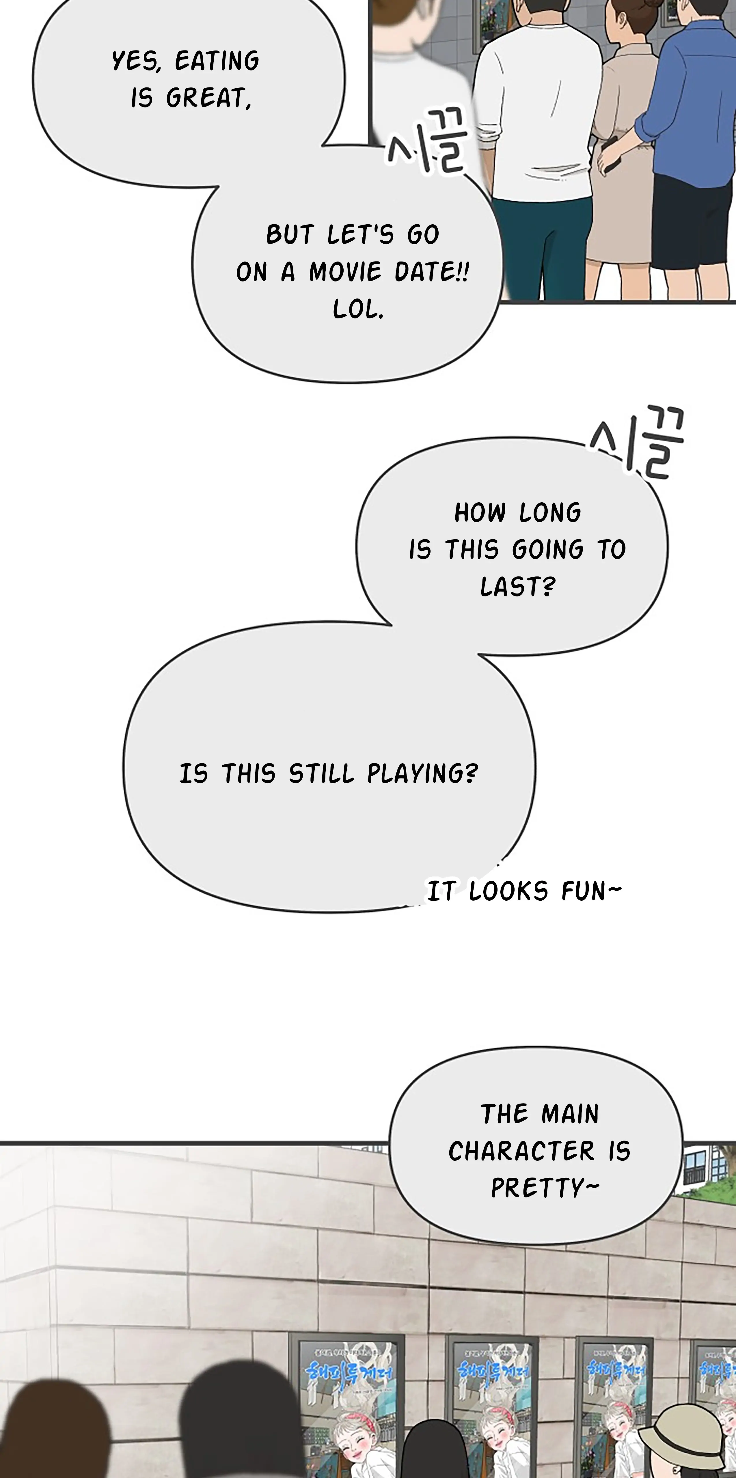 Newbies – Manga Chapter 106 - page 65