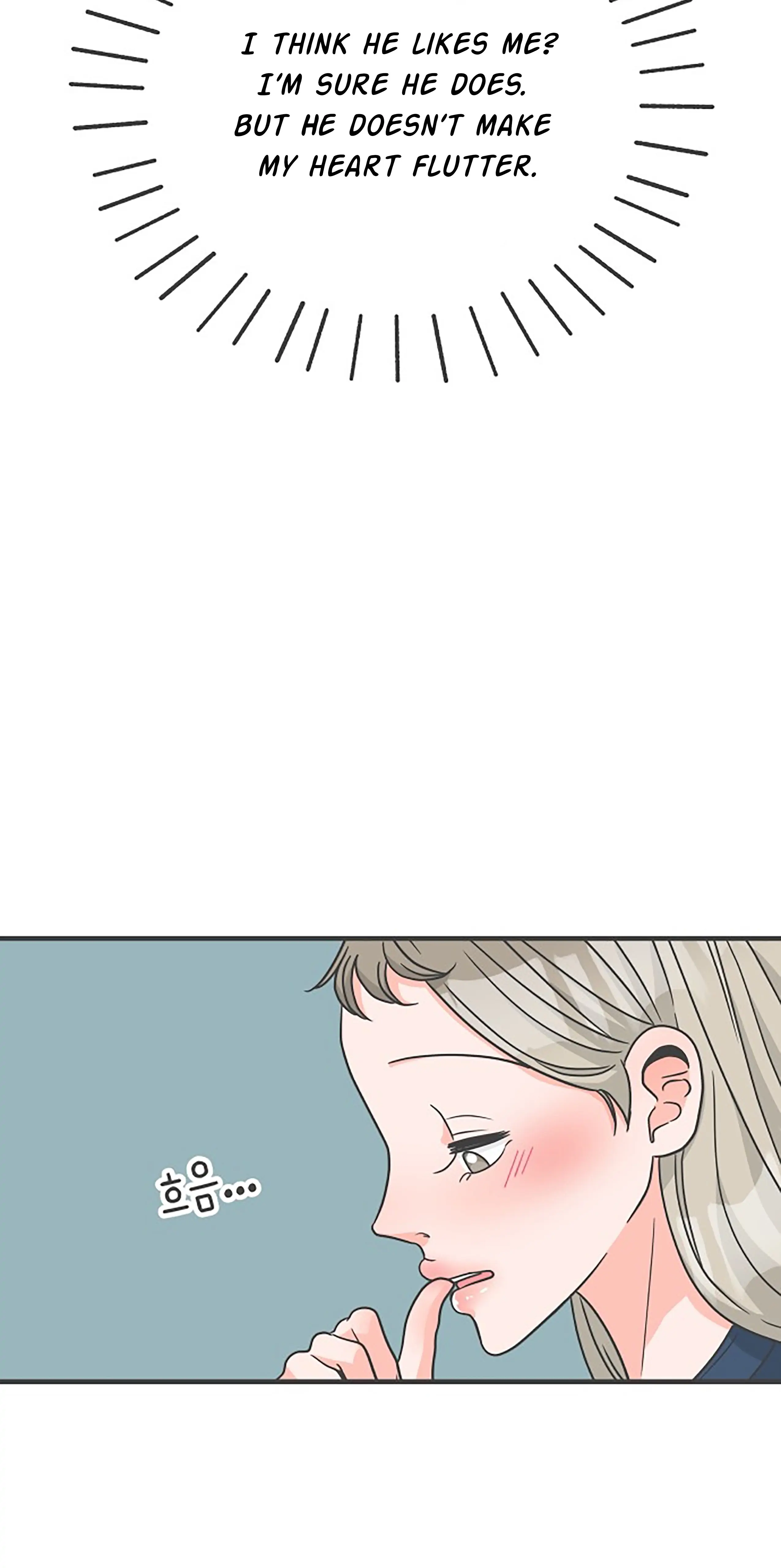 Newbies – Manga Chapter 104 - page 45