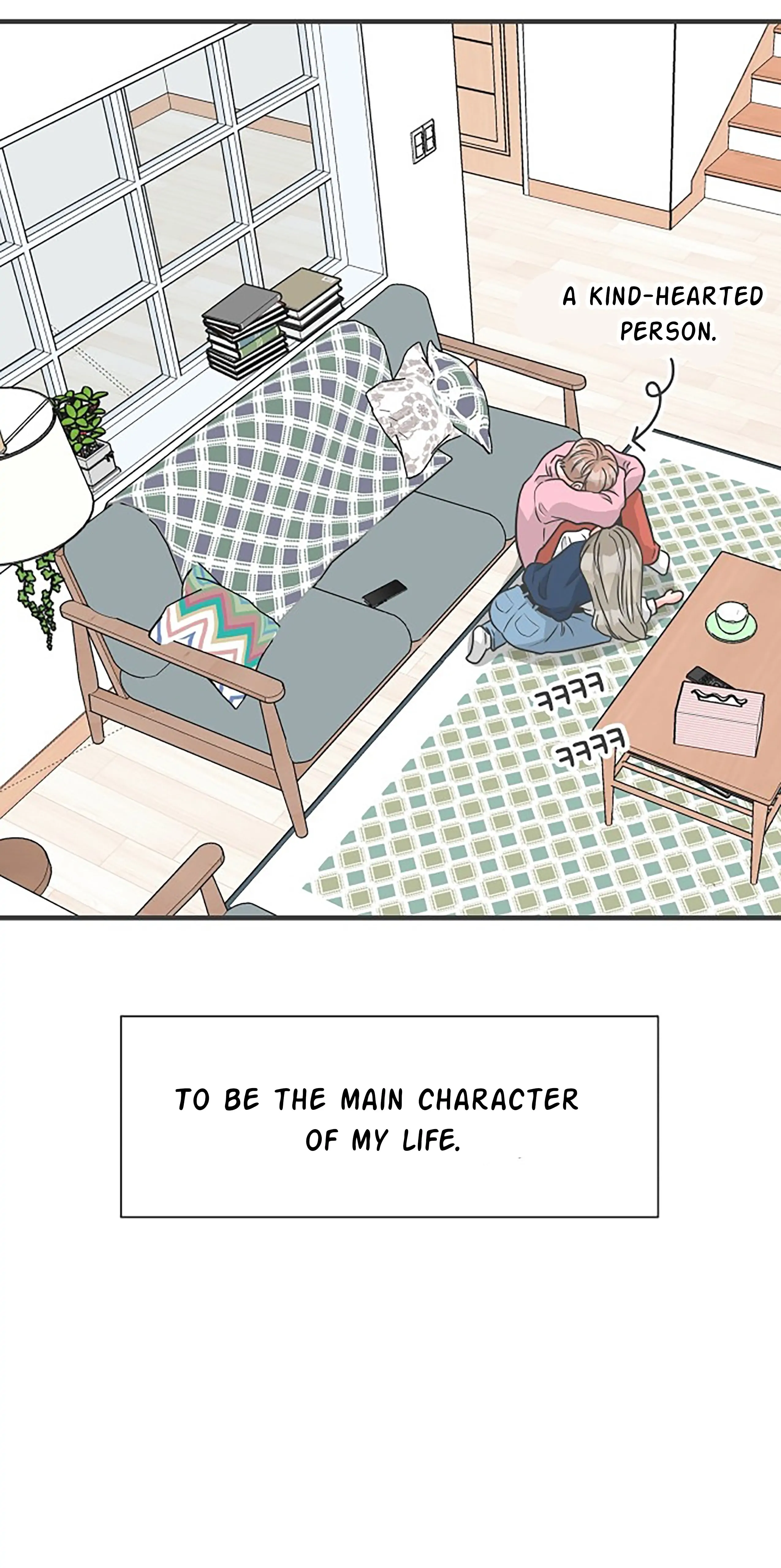 Newbies – Manga Chapter 104 - page 63
