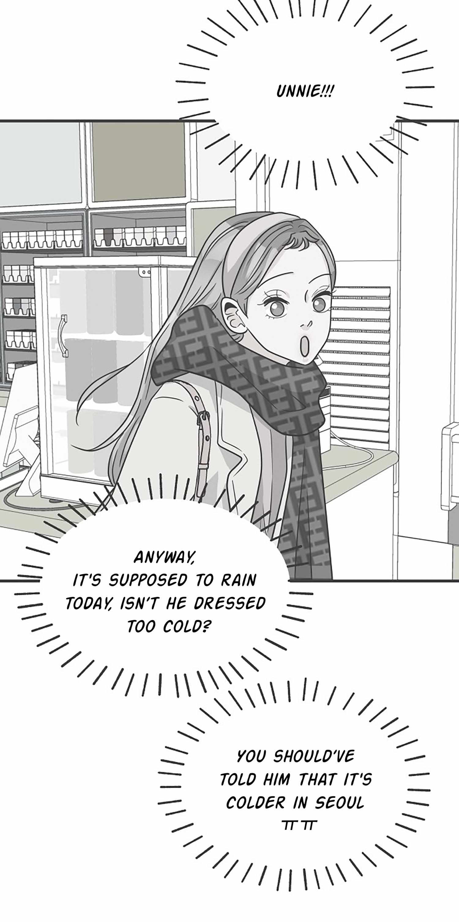 Newbies – Manga Chapter 102 - page 15