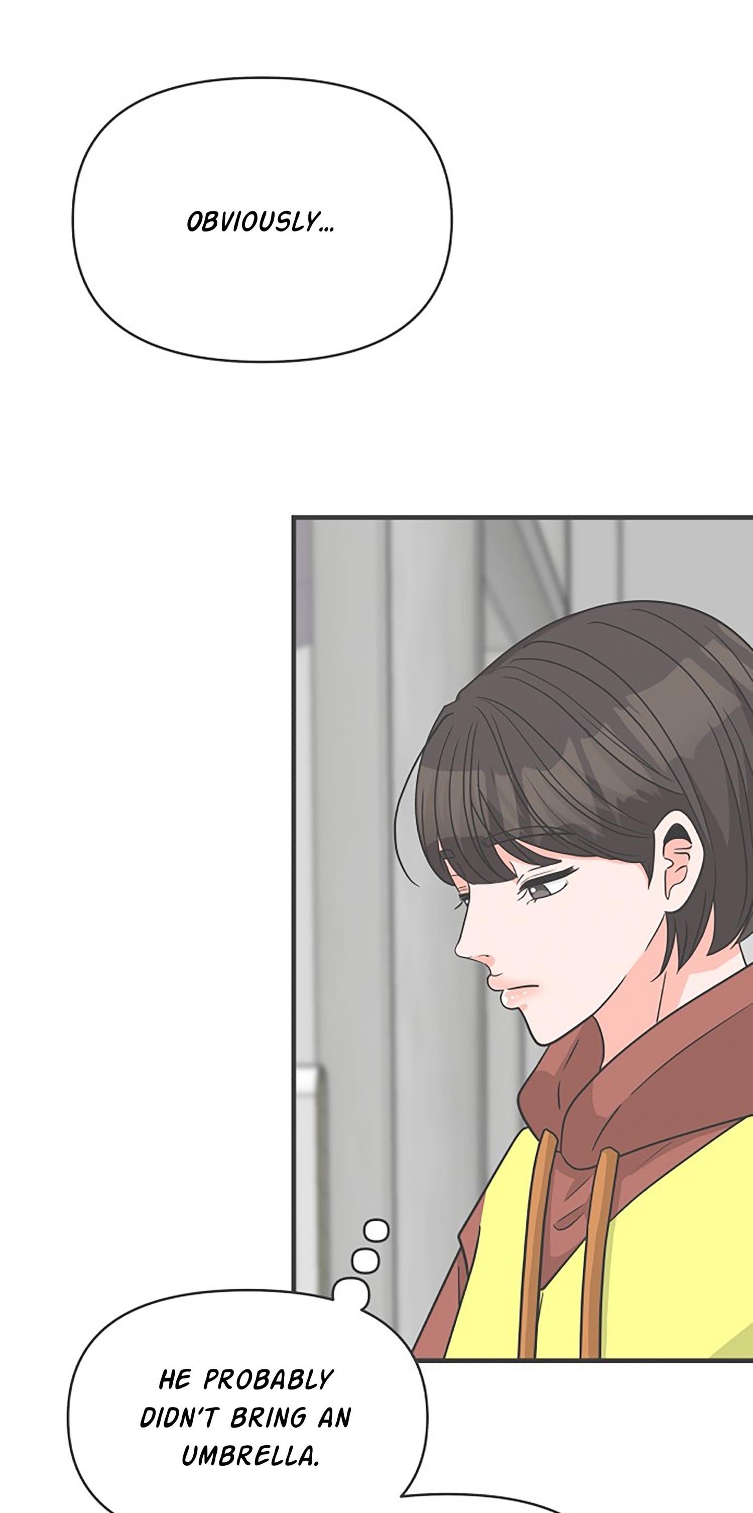 Newbies – Manga Chapter 102 - page 16