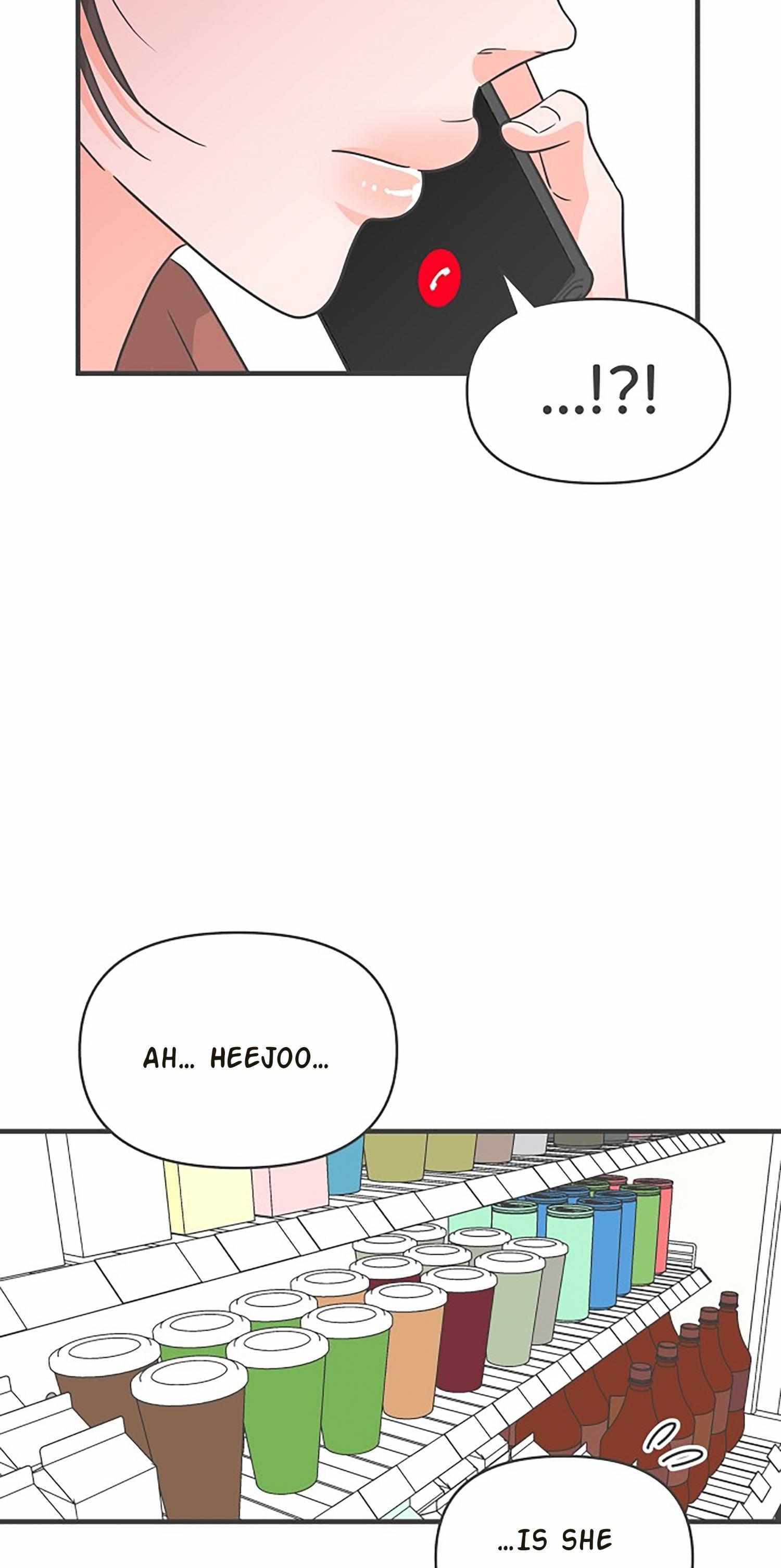 Newbies – Manga Chapter 102 - page 24