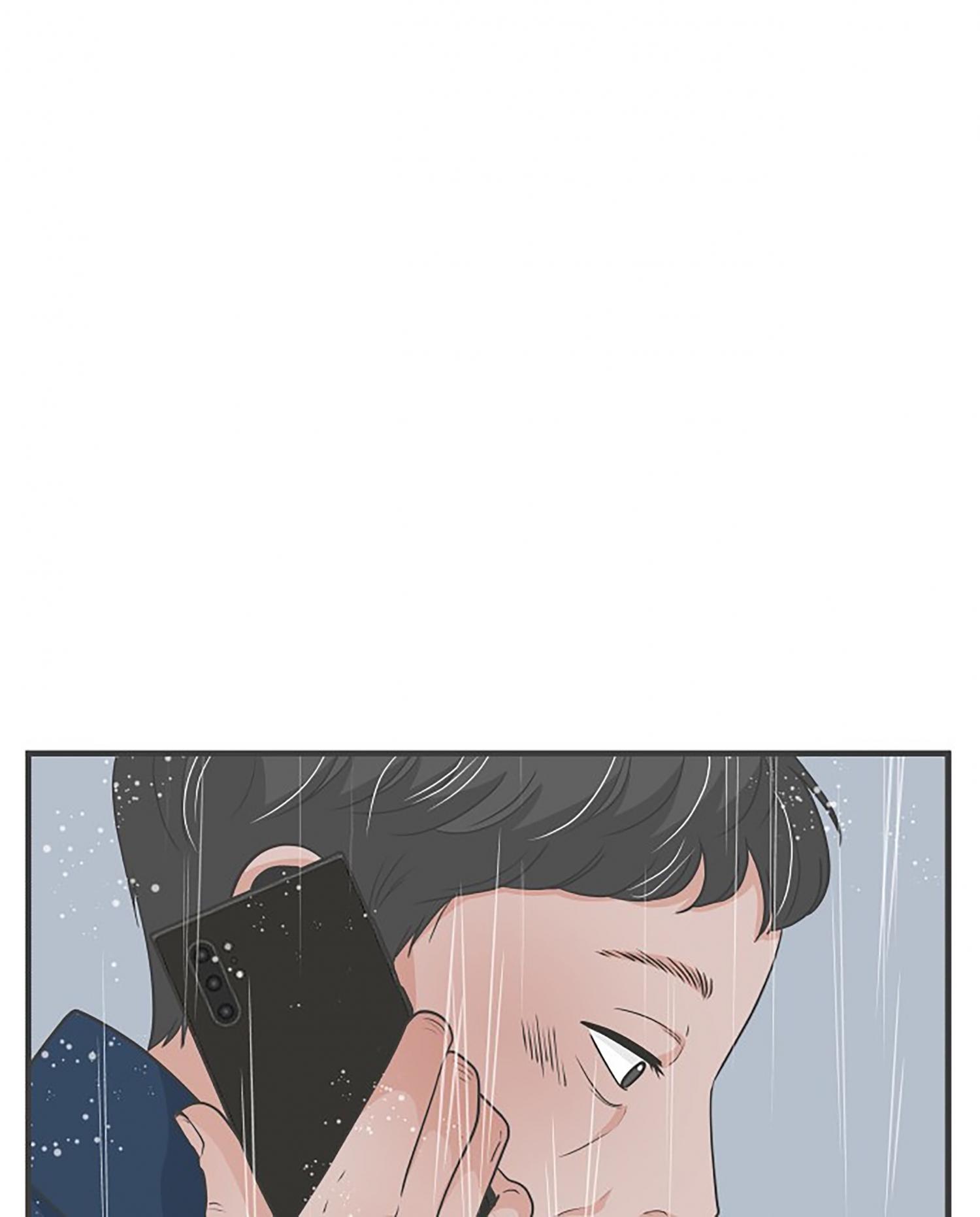 Newbies – Manga Chapter 102 - page 31