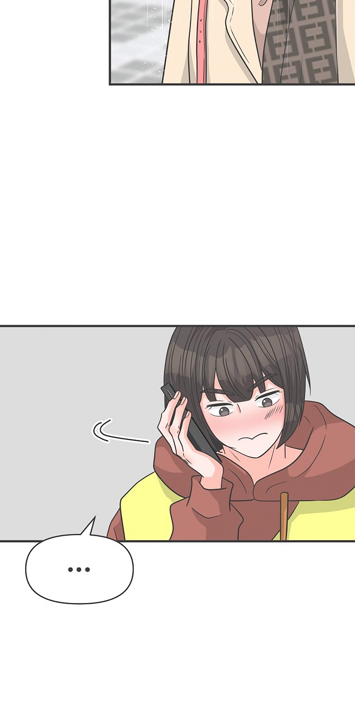Newbies – Manga Chapter 102 - page 33