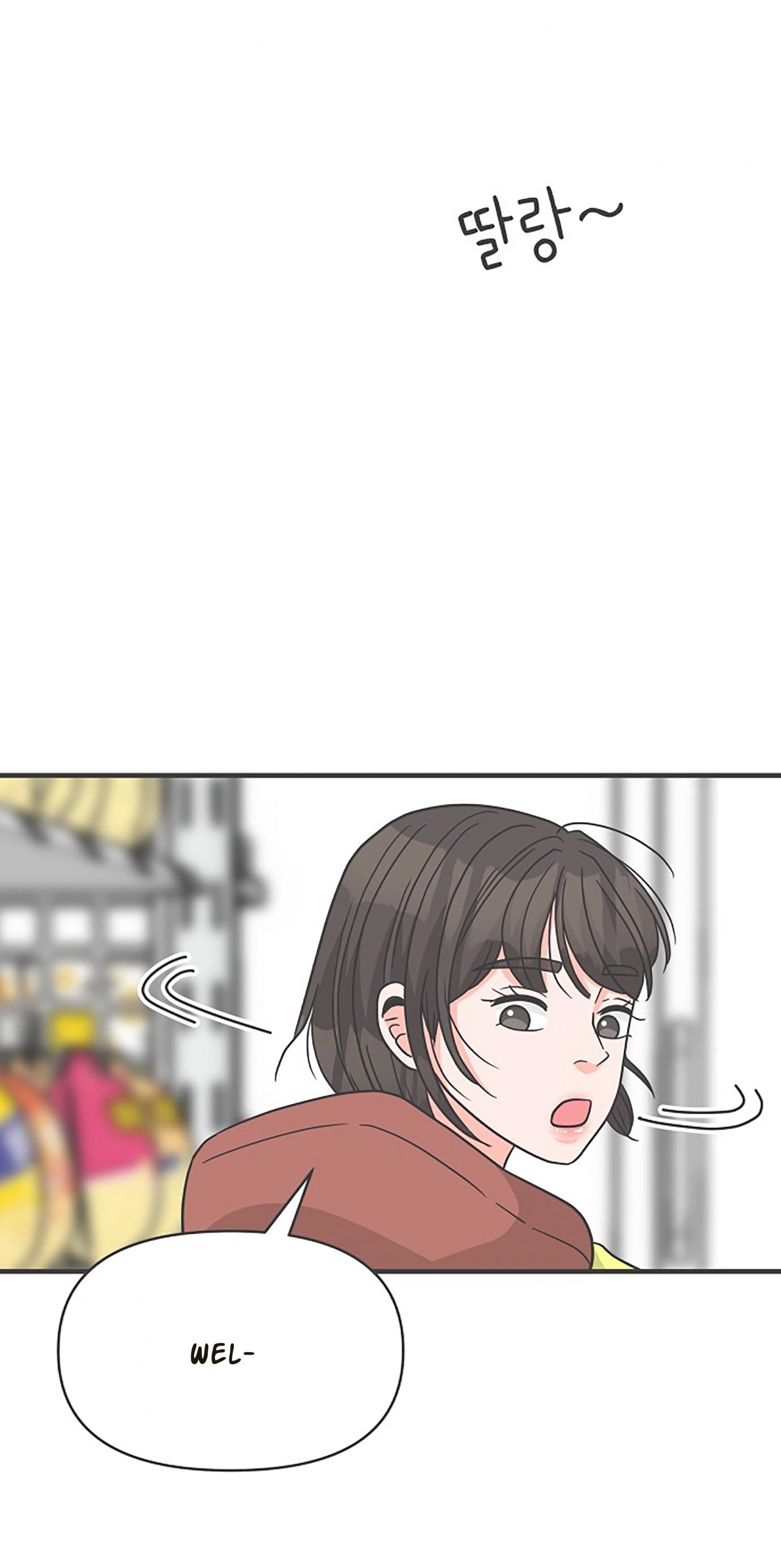 Newbies – Manga Chapter 102 - page 37