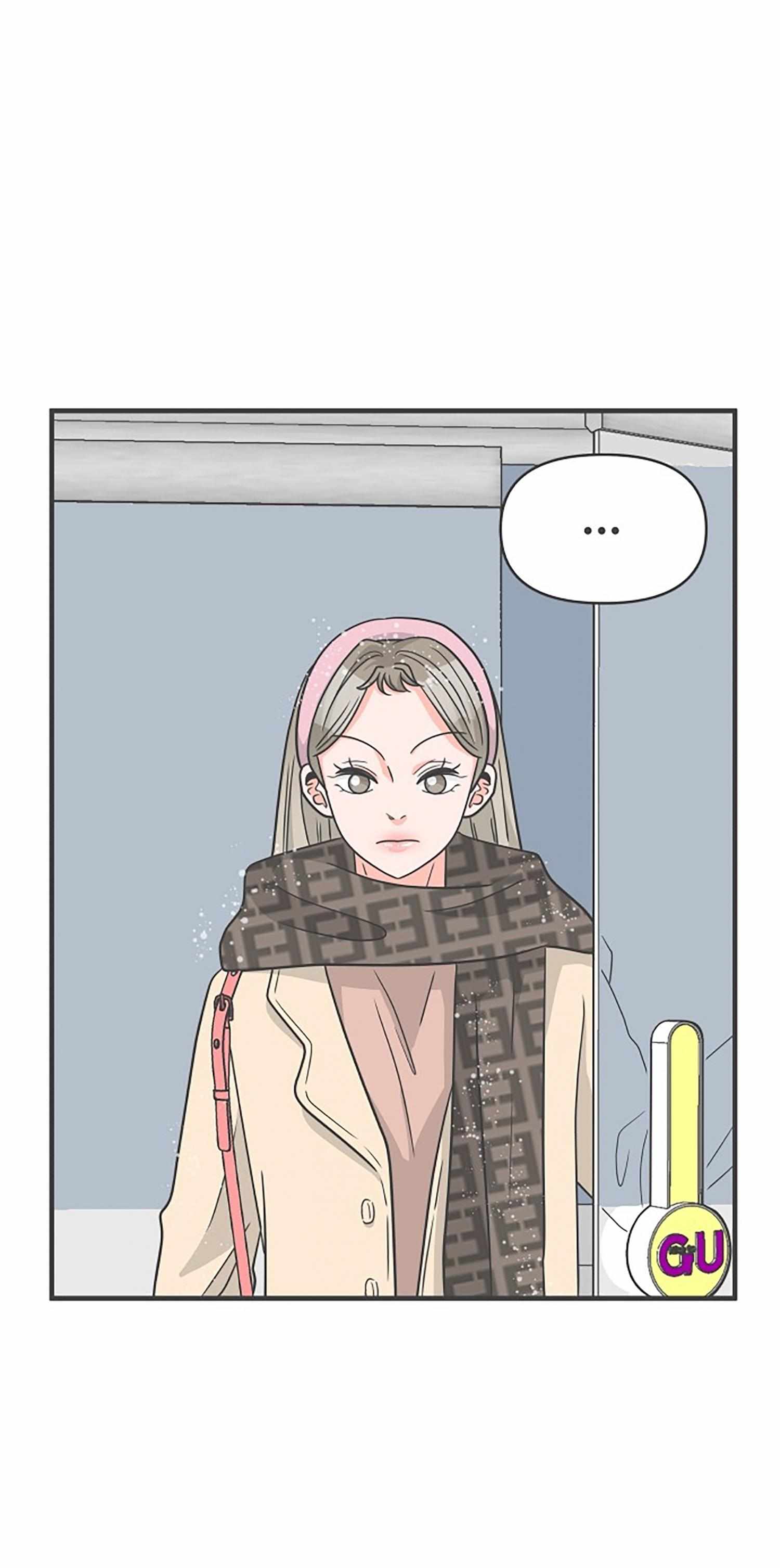 Newbies – Manga Chapter 102 - page 38