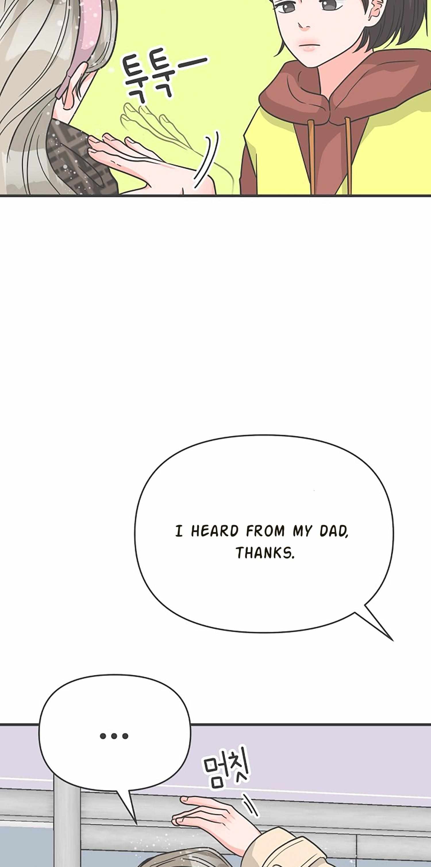 Newbies – Manga Chapter 102 - page 43