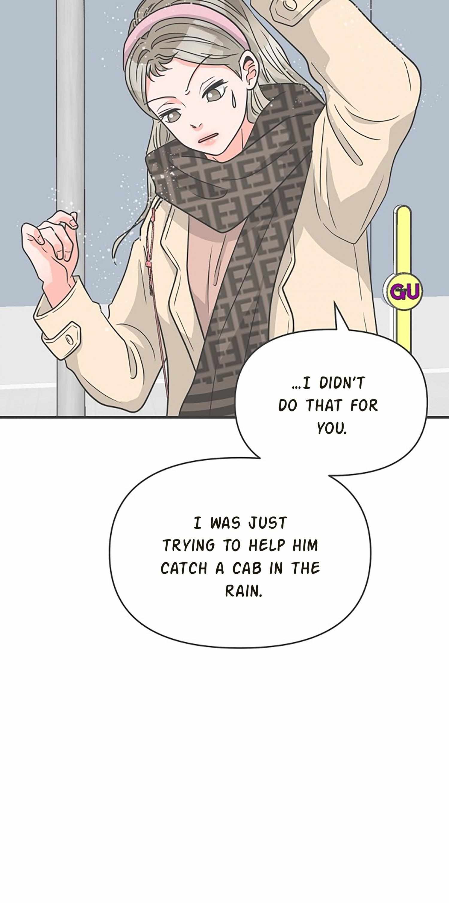 Newbies – Manga Chapter 102 - page 44