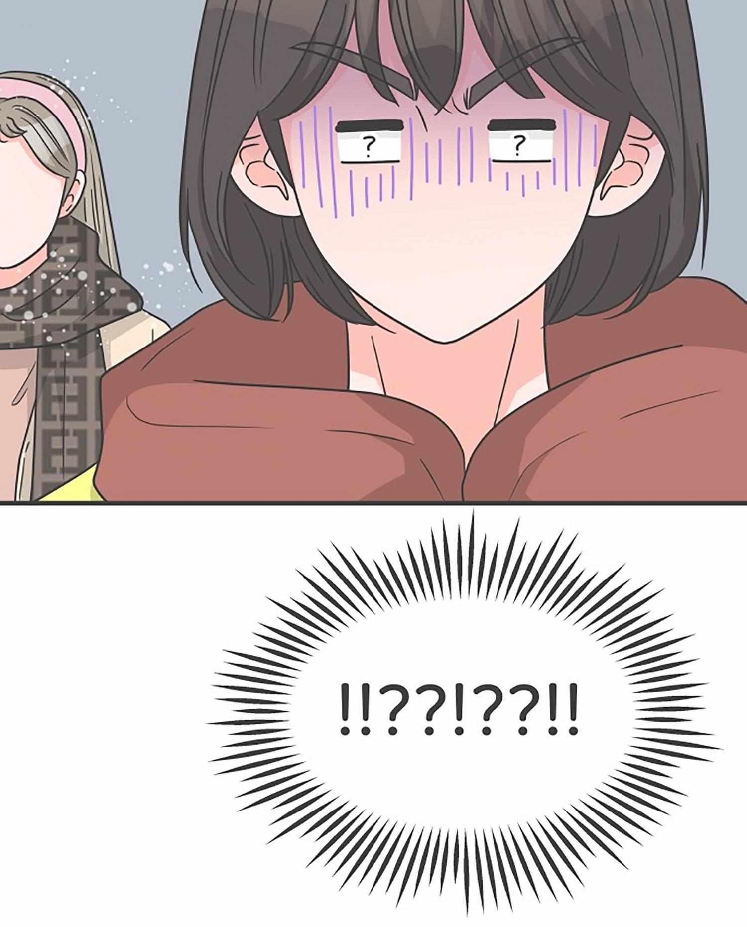 Newbies – Manga Chapter 102 - page 60