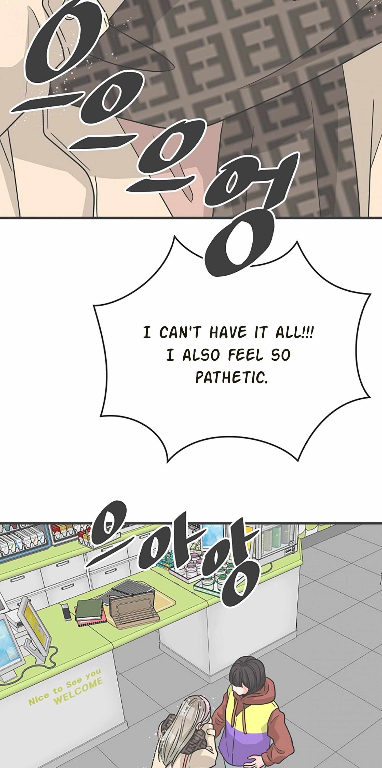 Newbies – Manga Chapter 102 - page 67