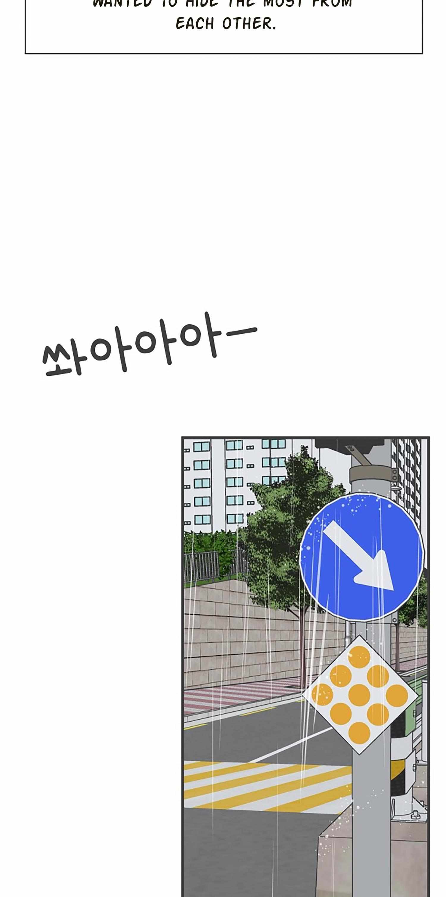 Newbies – Manga Chapter 102 - page 69