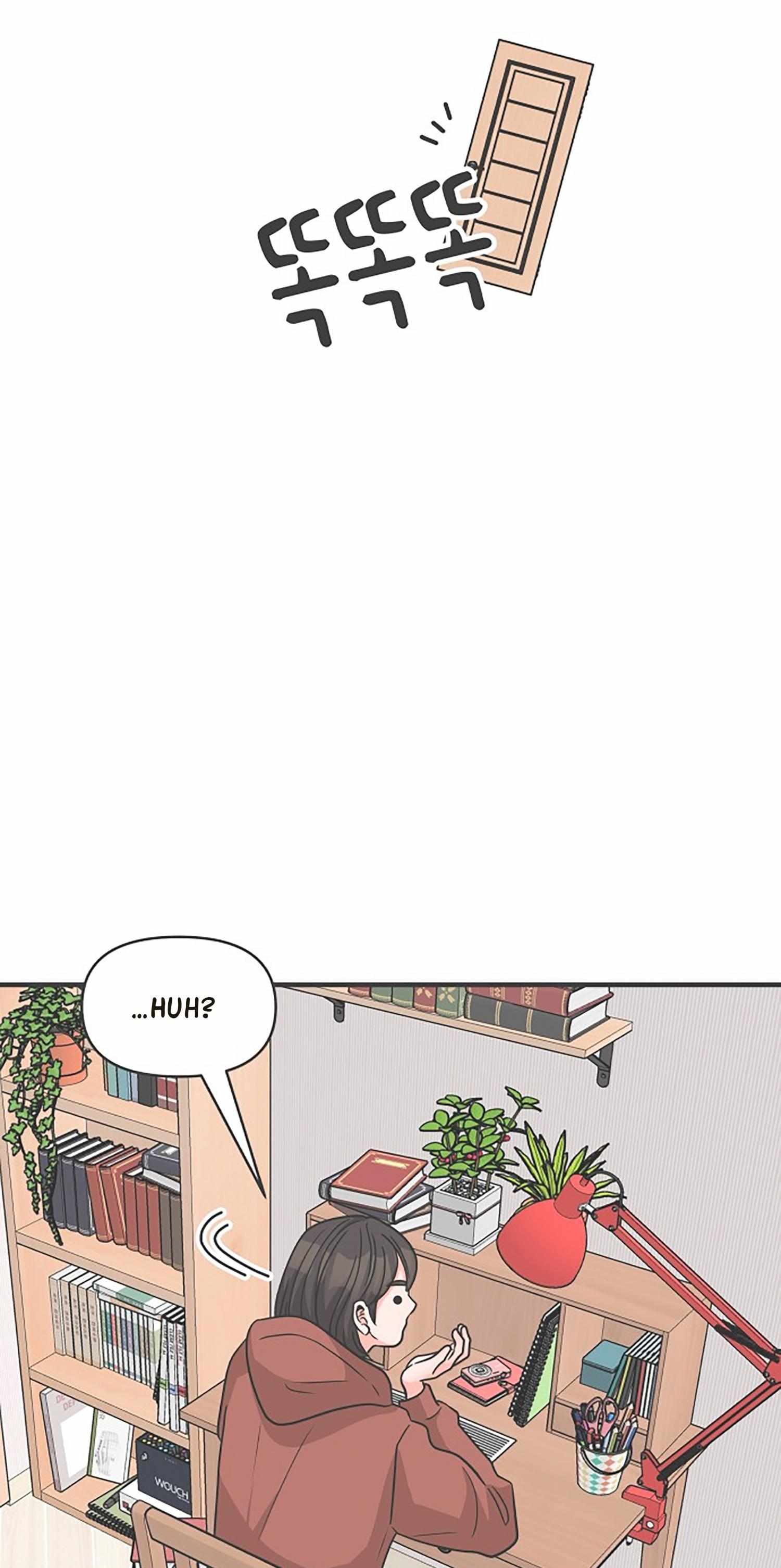Newbies – Manga Chapter 102 - page 74