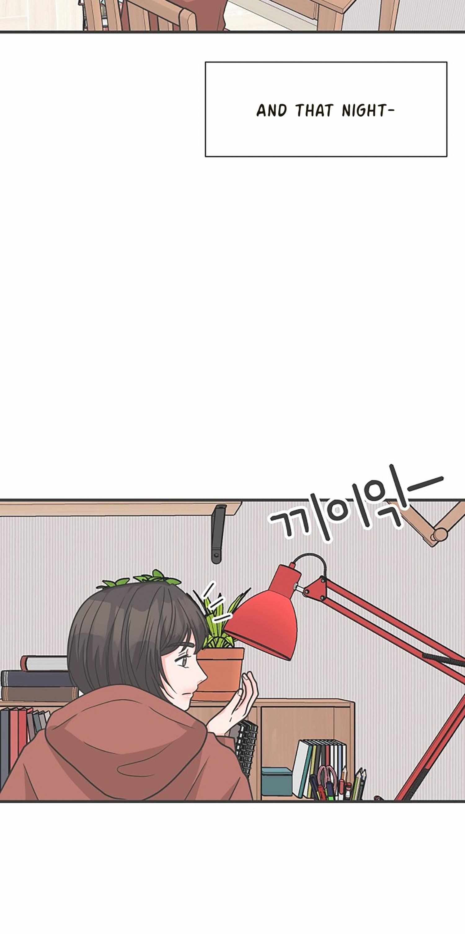 Newbies – Manga Chapter 102 - page 75