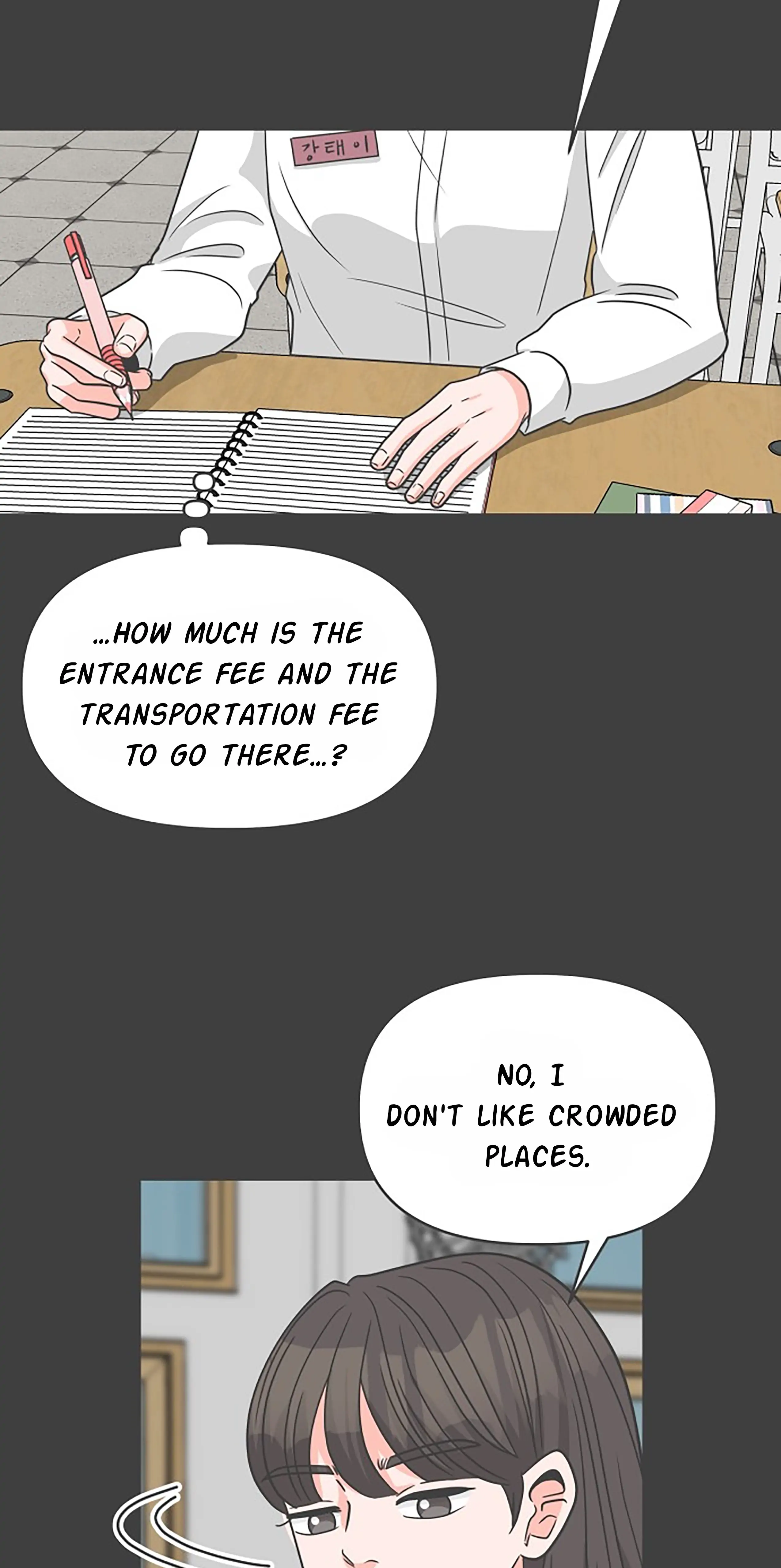 Newbies – Manga Chapter 99 - page 66