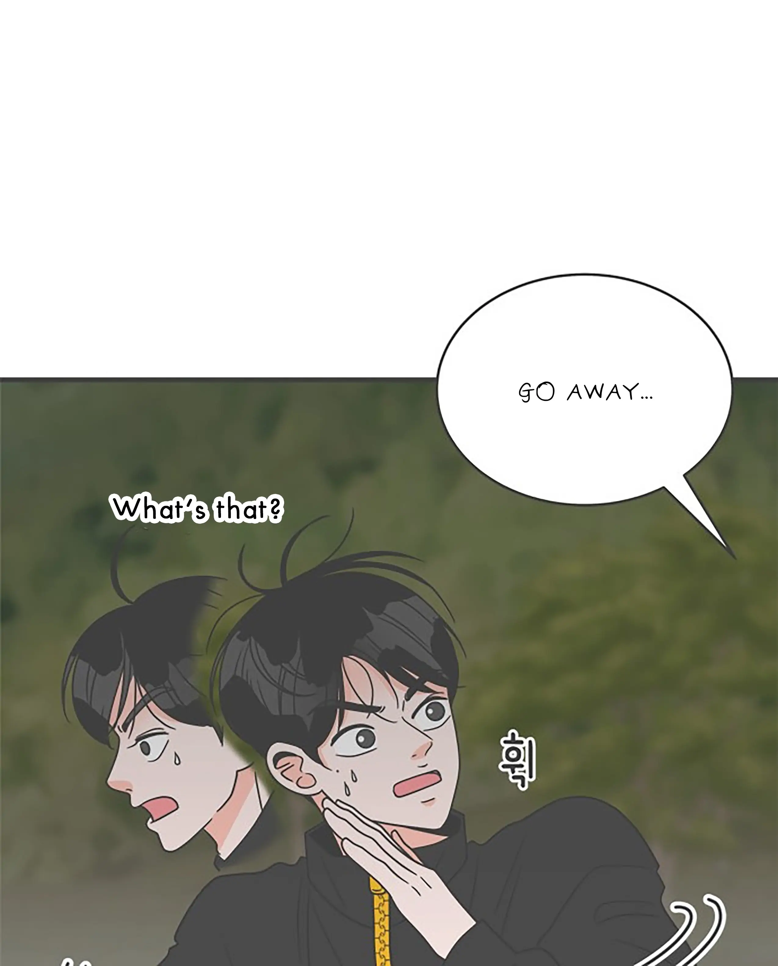 Newbies – Manga Chapter 17 - page 11