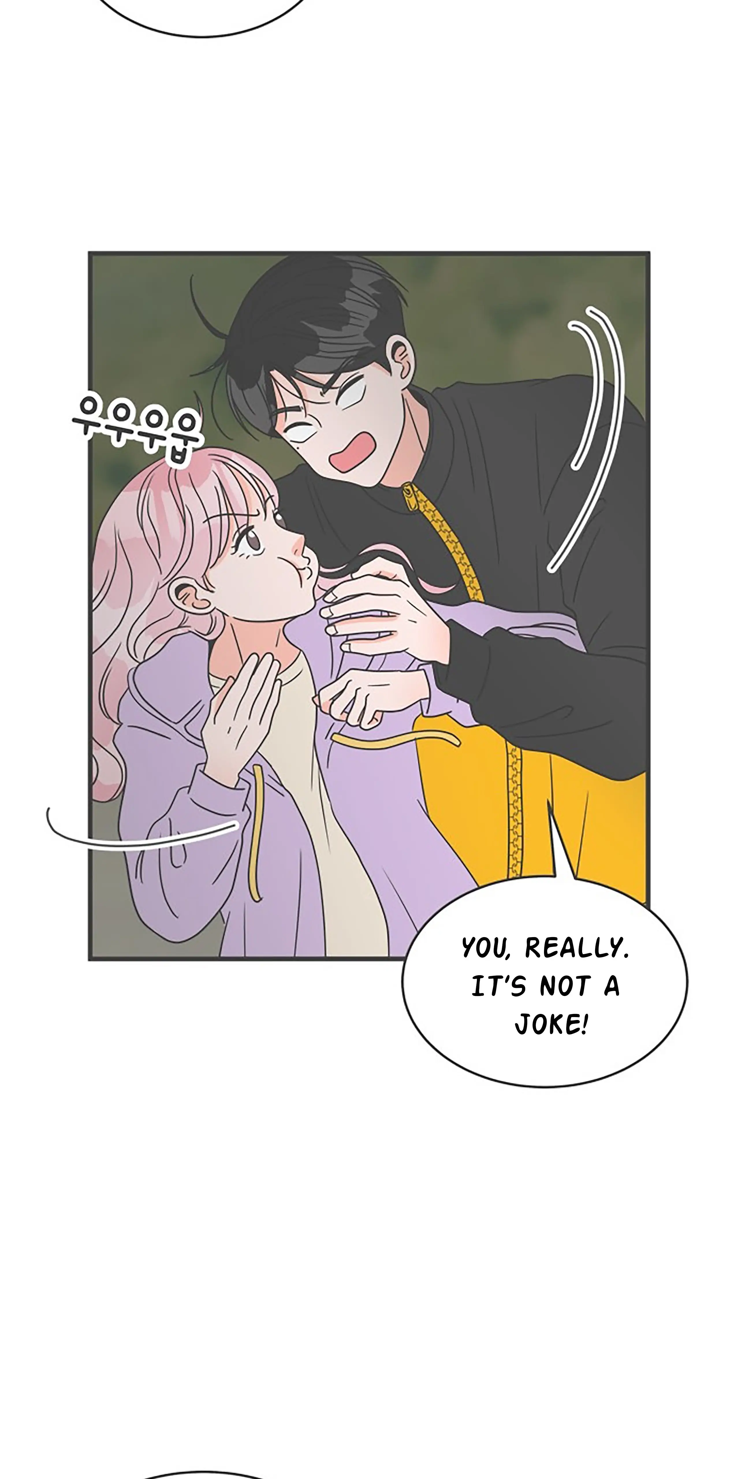 Newbies – Manga Chapter 17 - page 29