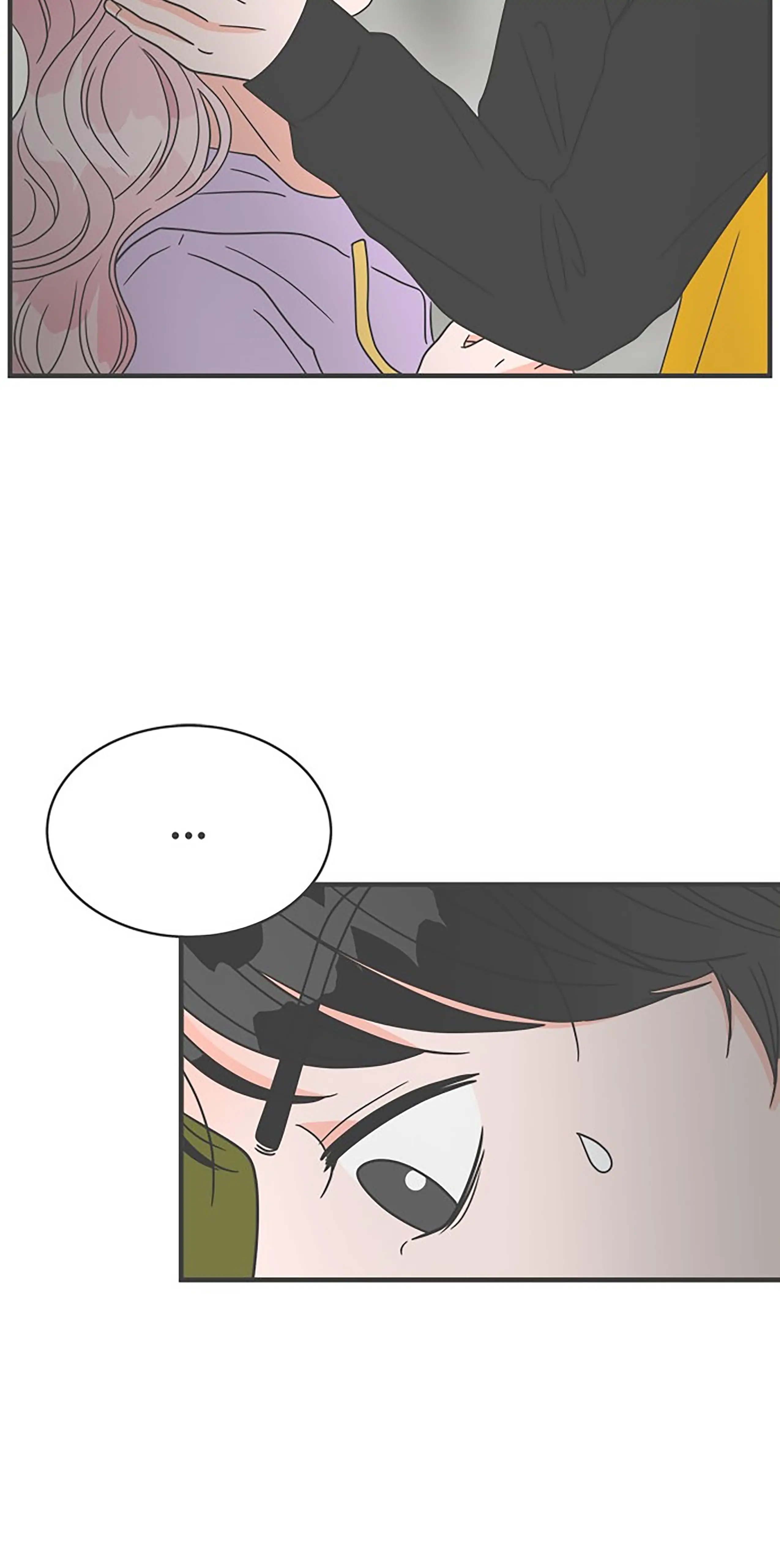 Newbies – Manga Chapter 17 - page 33