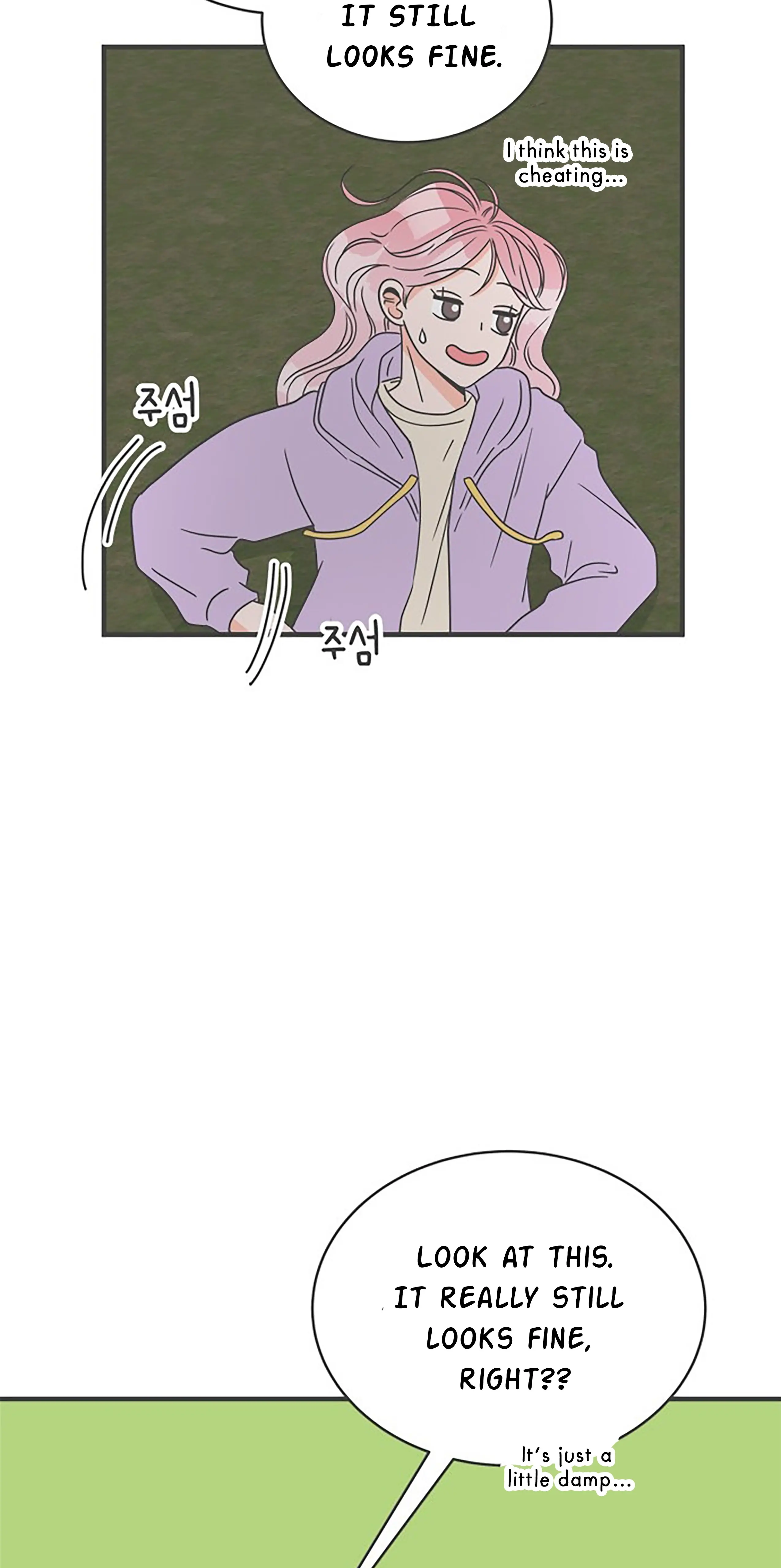 Newbies – Manga Chapter 17 - page 45