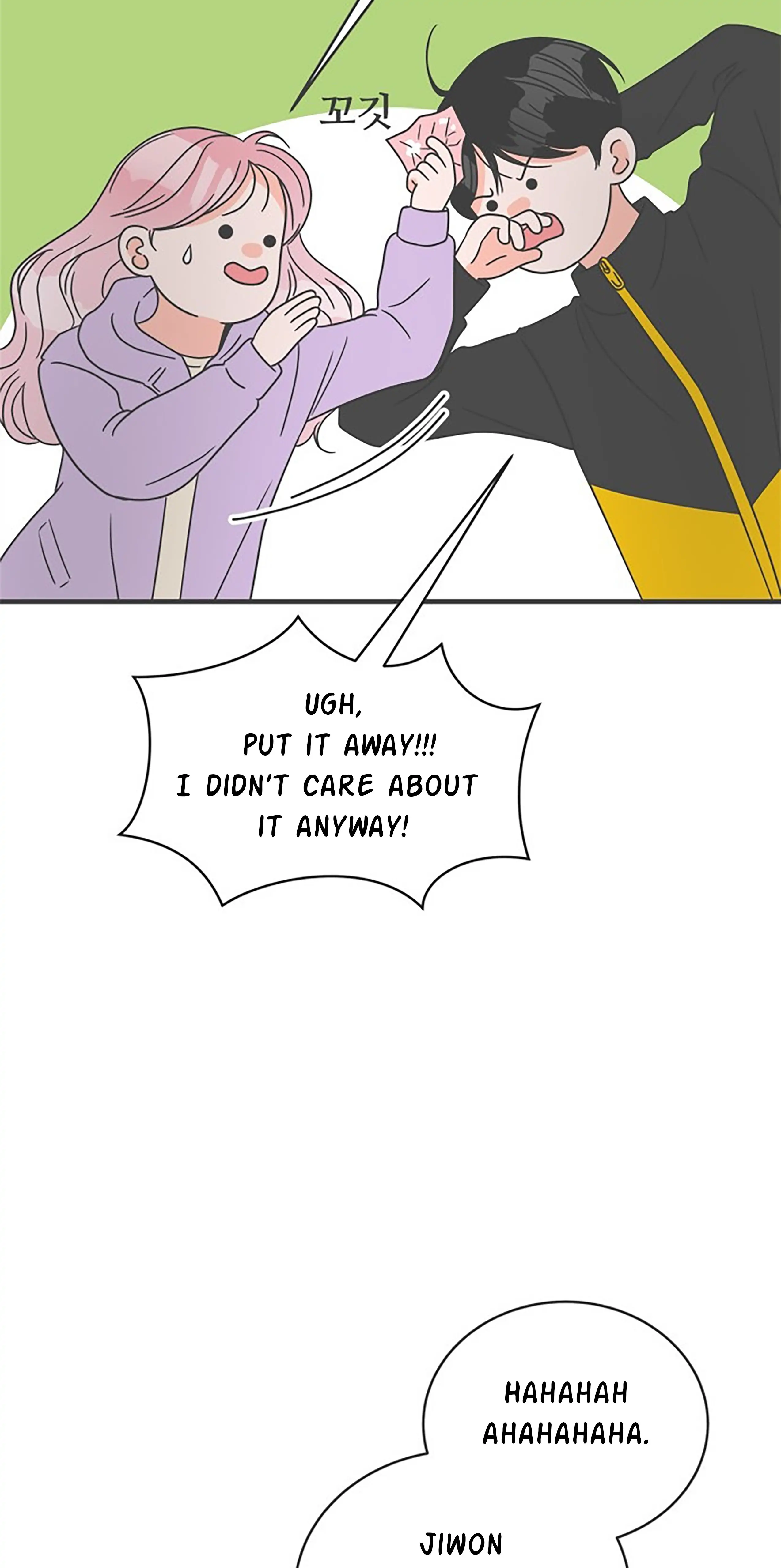 Newbies – Manga Chapter 17 - page 46