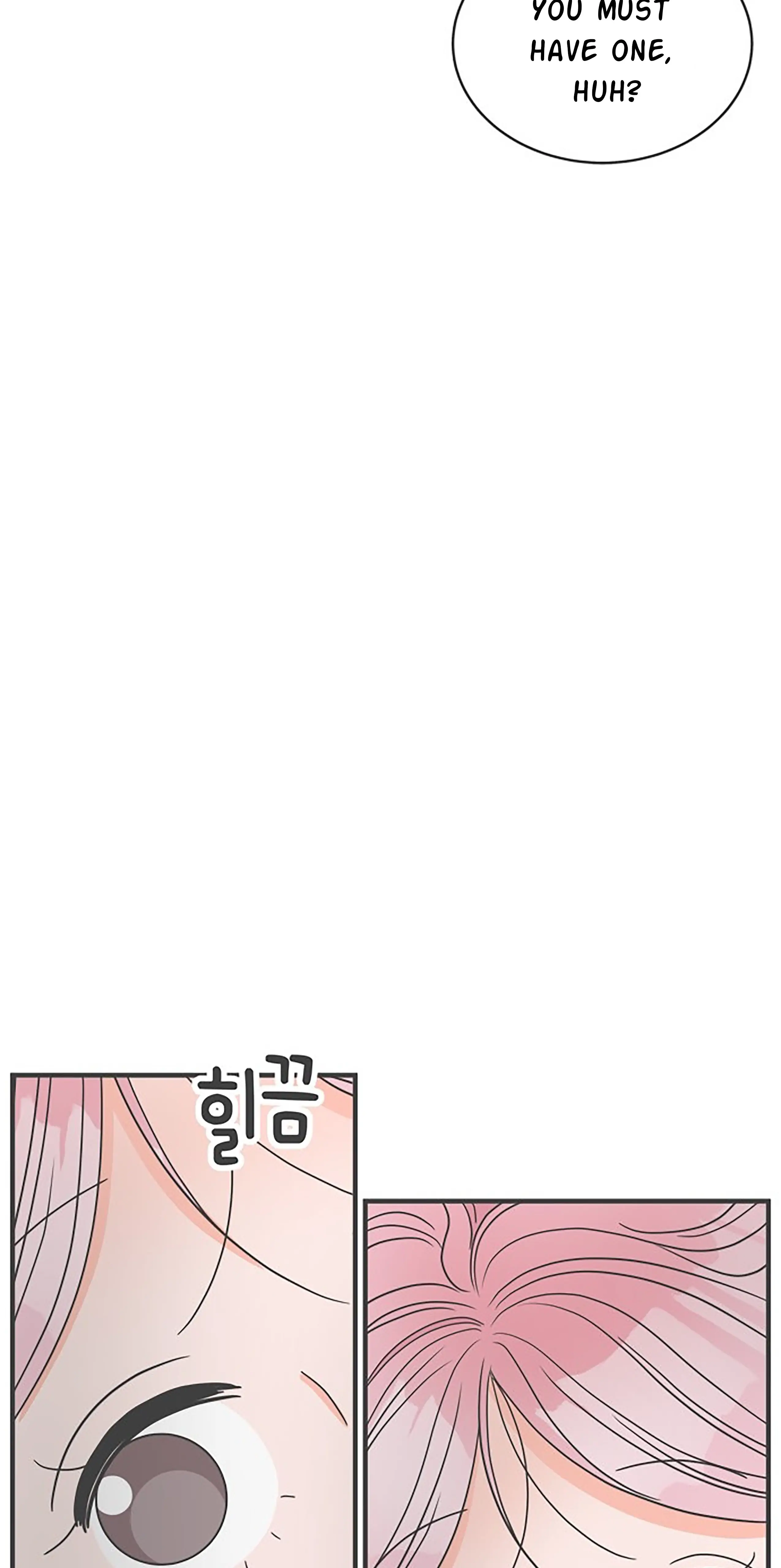 Newbies – Manga Chapter 17 - page 49