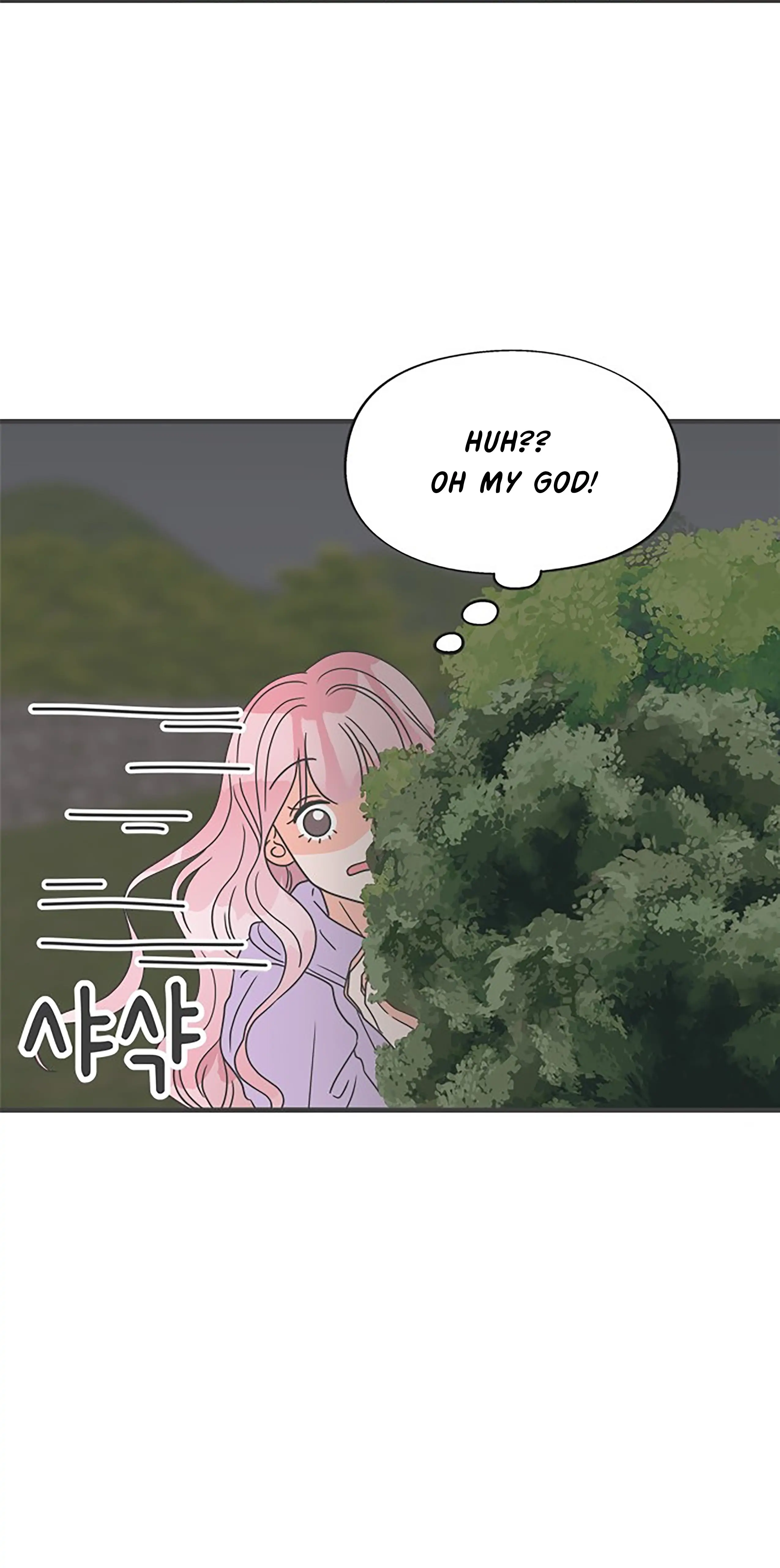 Newbies – Manga Chapter 17 - page 5