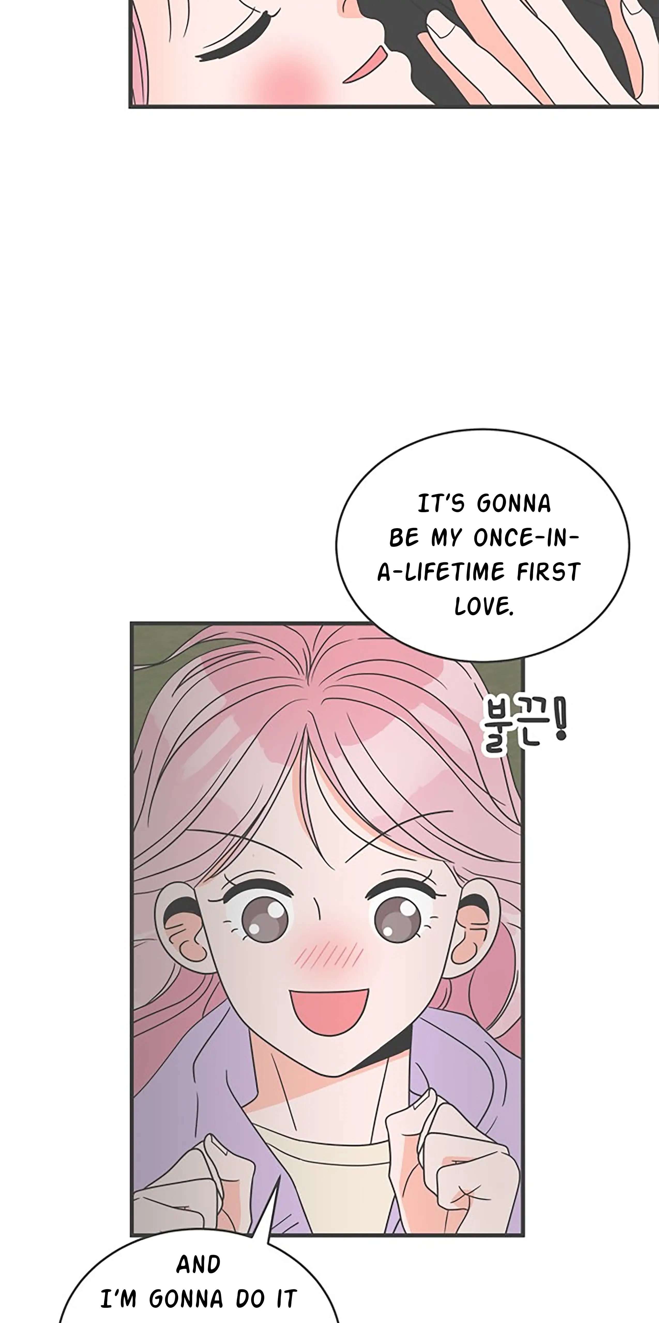 Newbies – Manga Chapter 17 - page 59