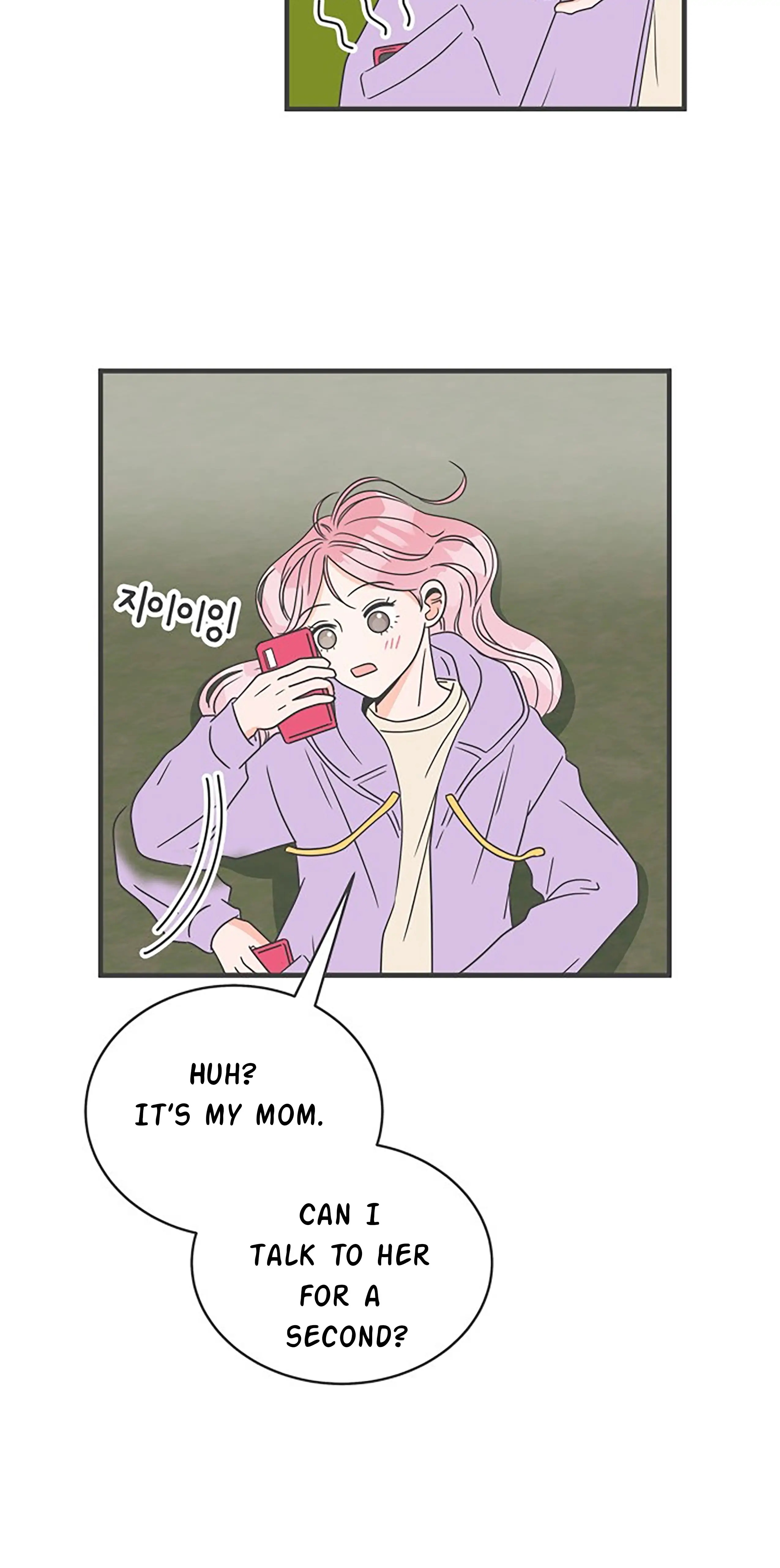 Newbies – Manga Chapter 17 - page 65