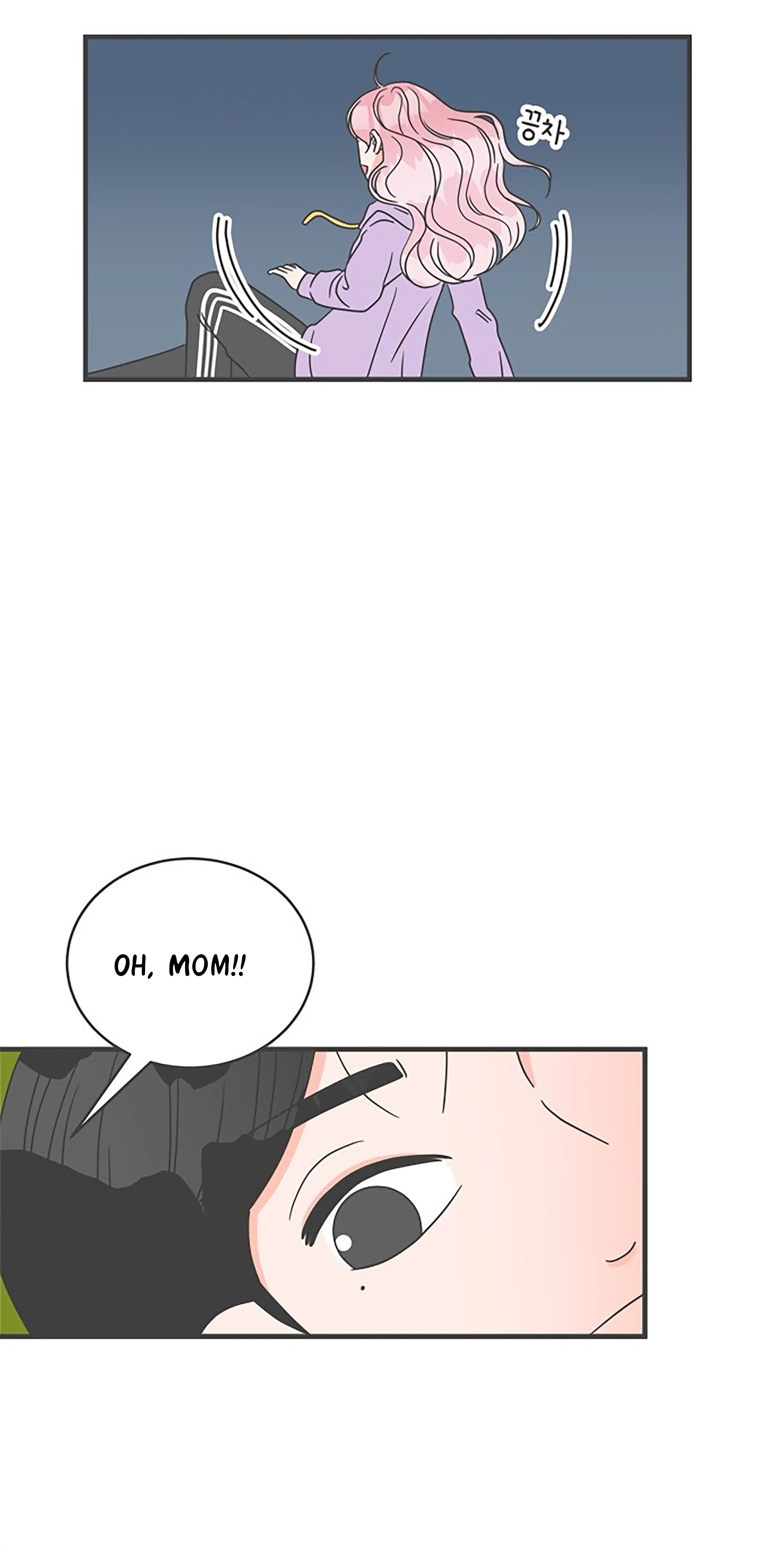 Newbies – Manga Chapter 17 - page 66