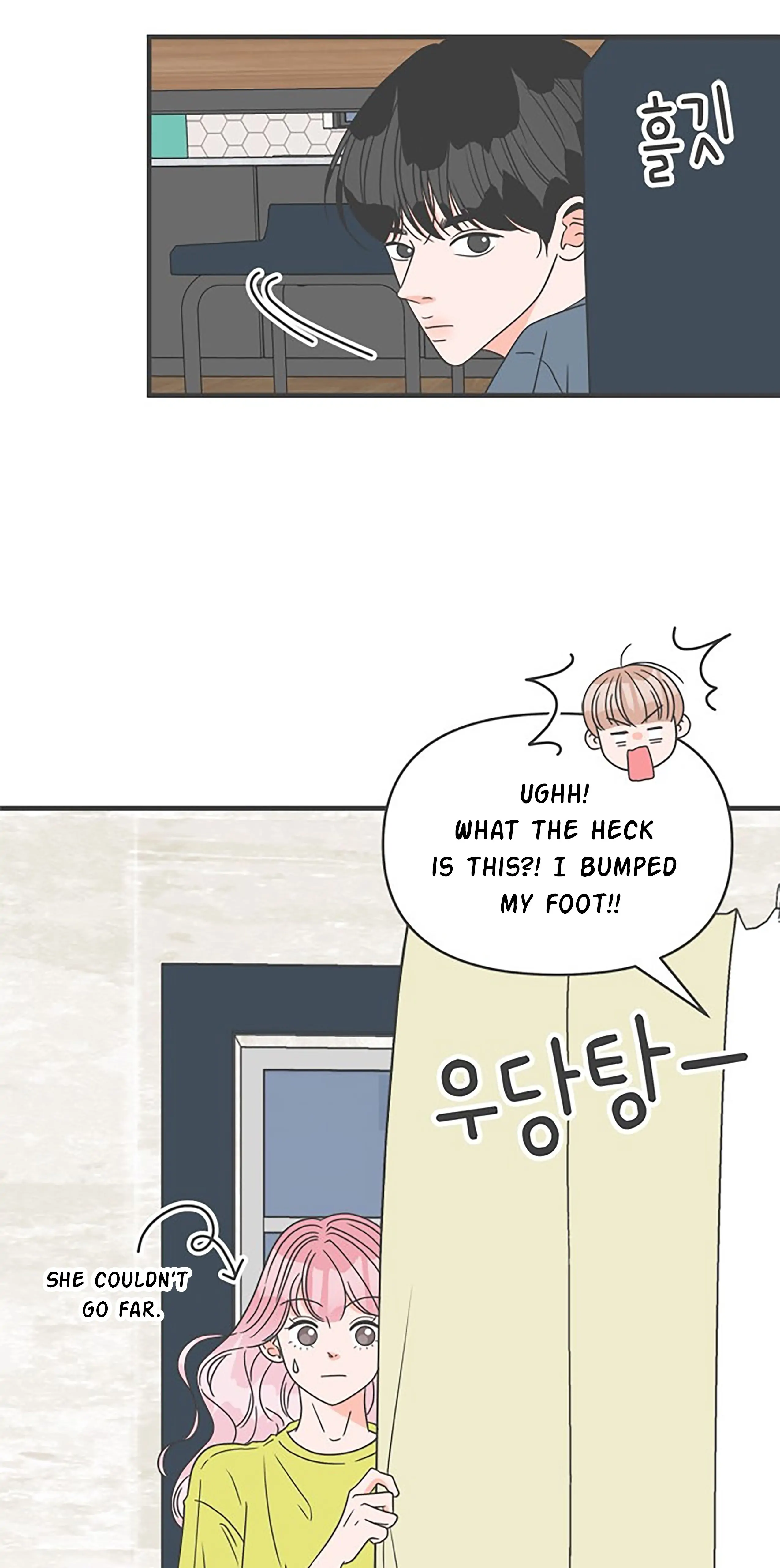 Newbies – Manga Chapter 57 - page 36