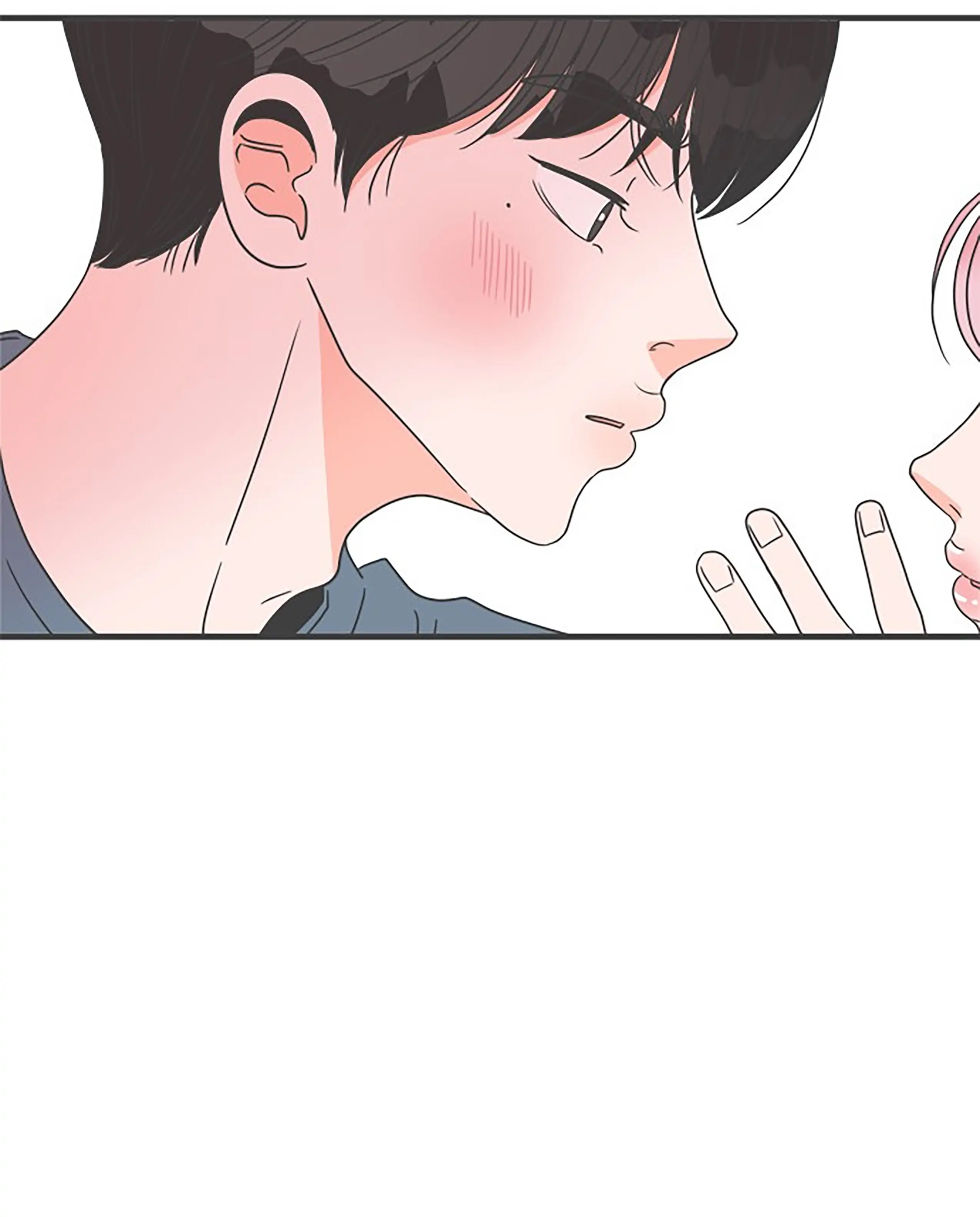 Newbies – Manga Chapter 57 - page 60