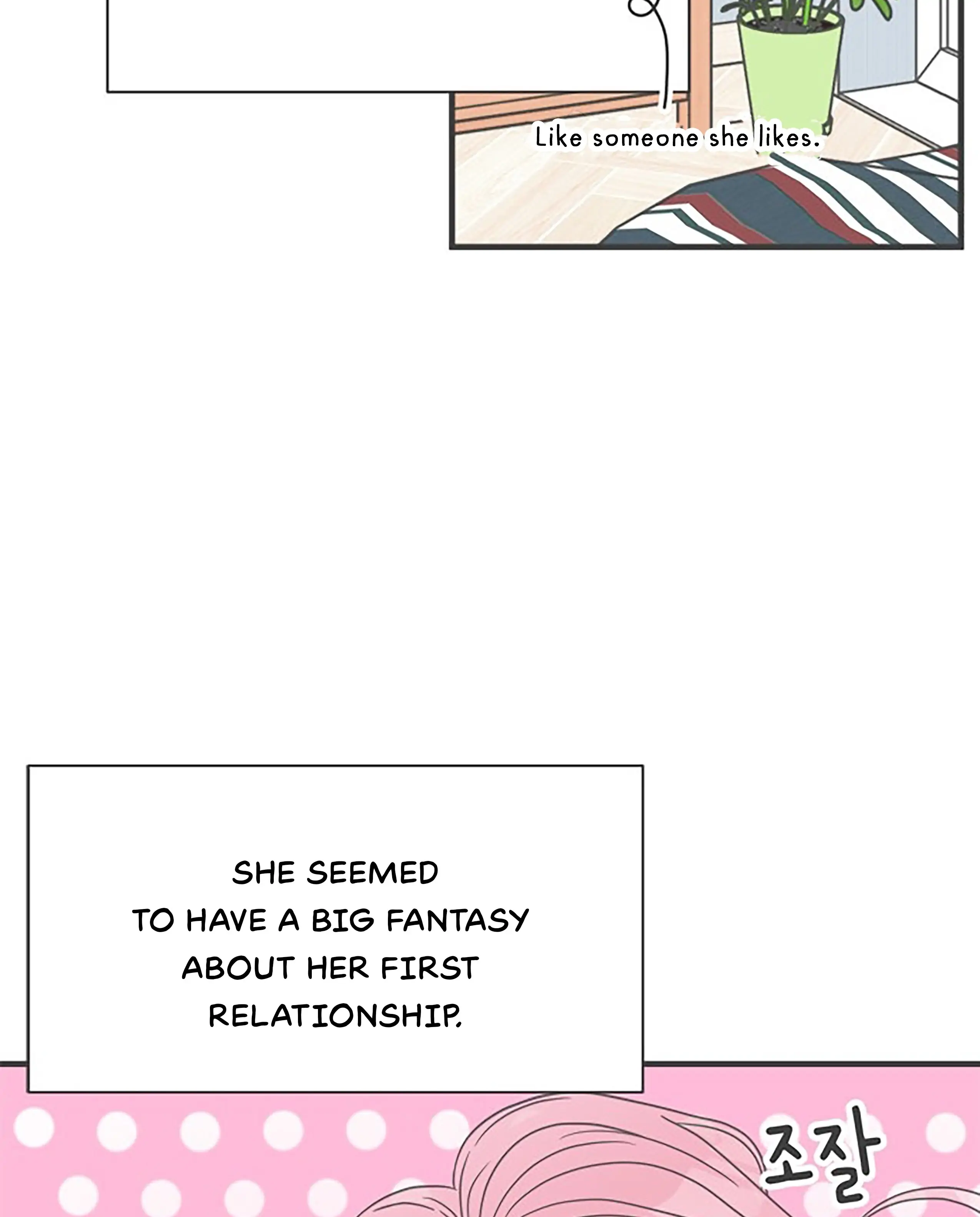 Newbies – Manga Chapter 21 - page 10