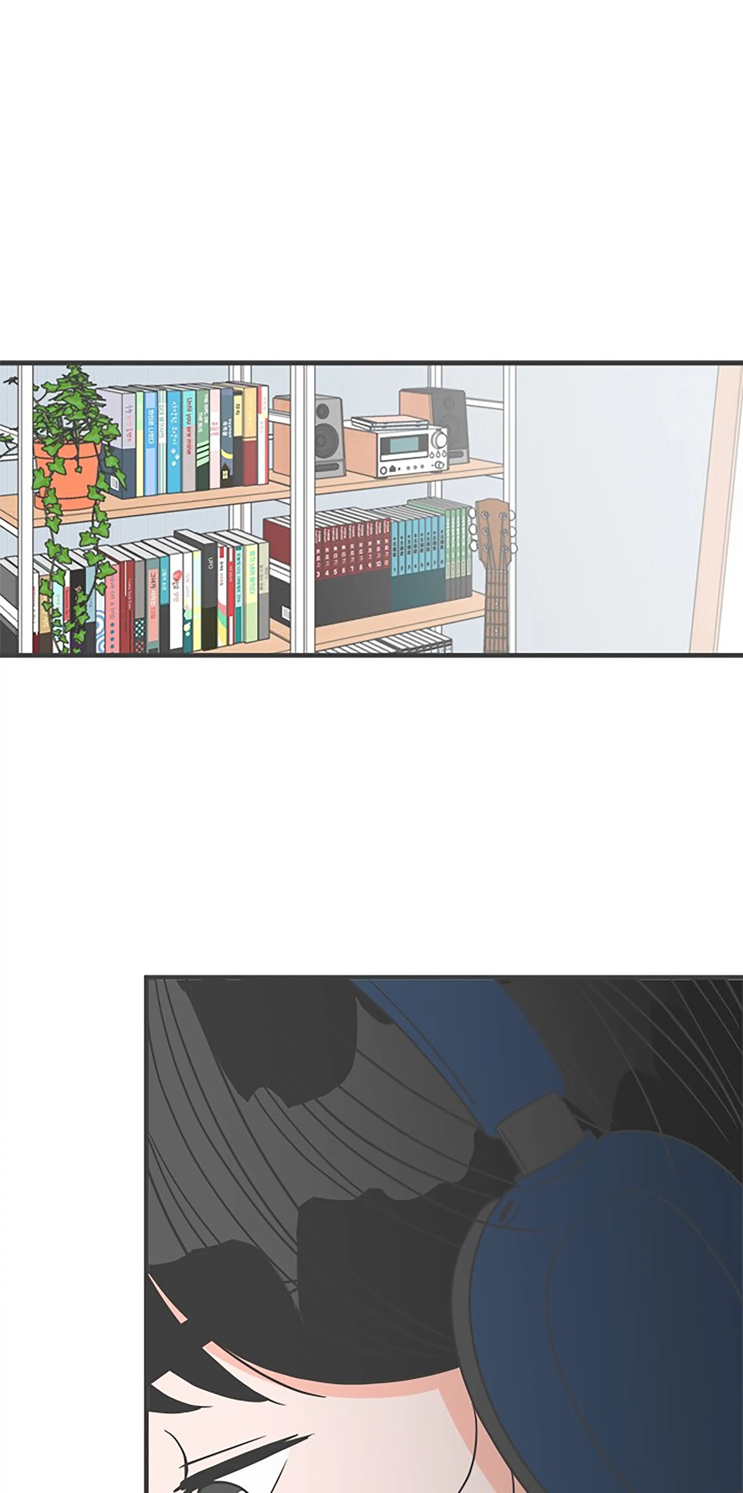 Newbies – Manga Chapter 21 - page 2