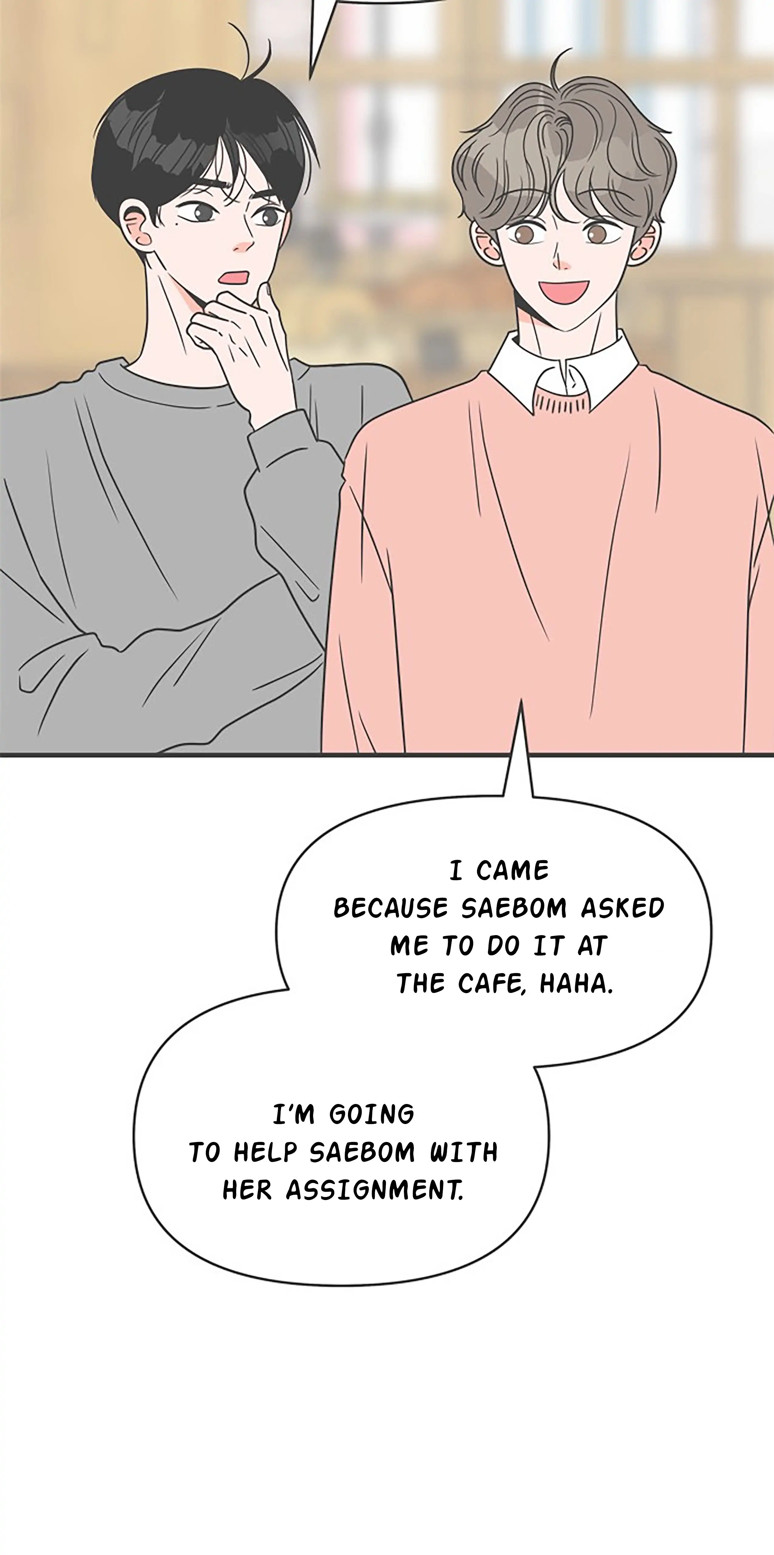 Newbies – Manga Chapter 21 - page 22