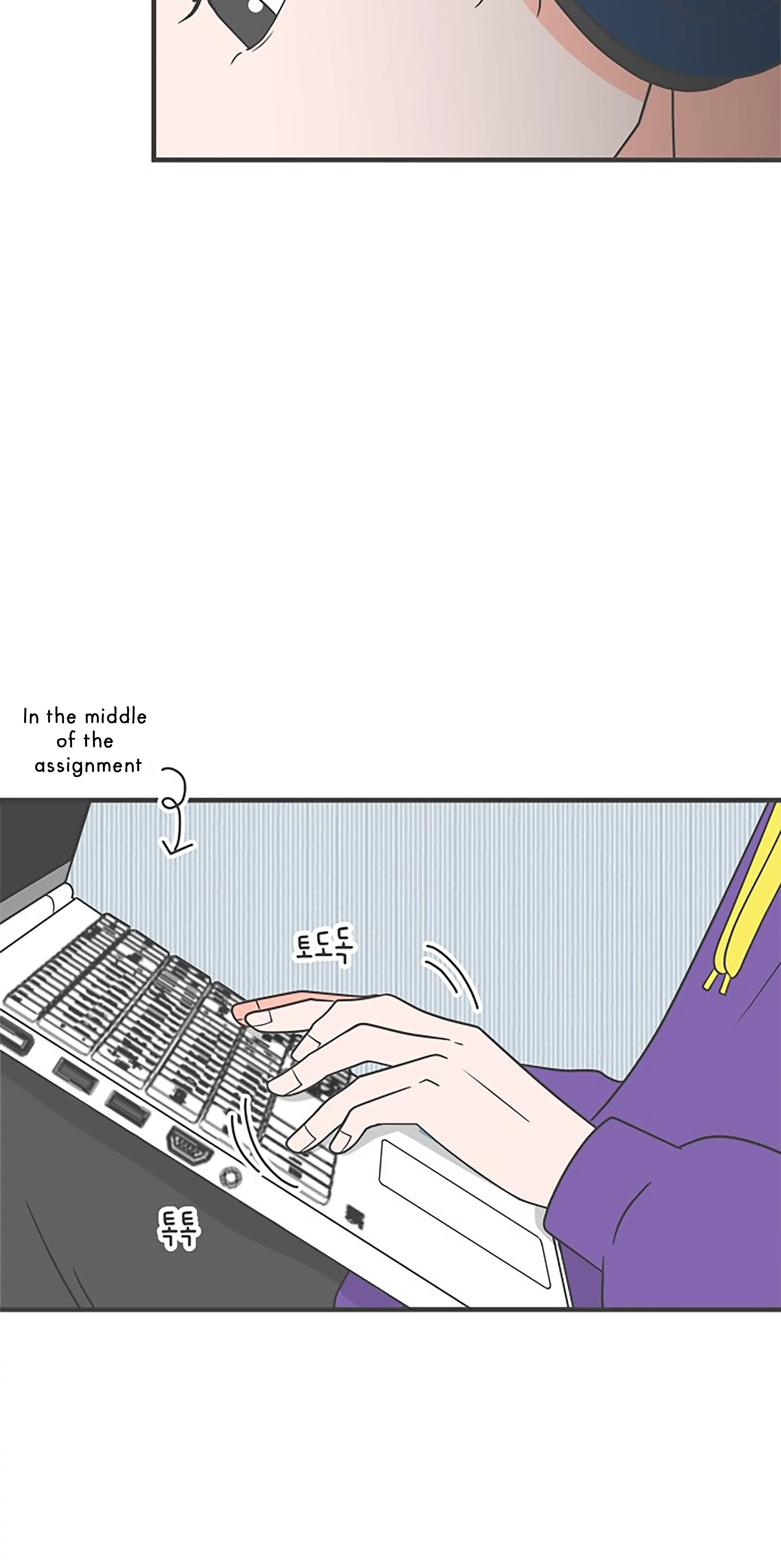 Newbies – Manga Chapter 21 - page 3