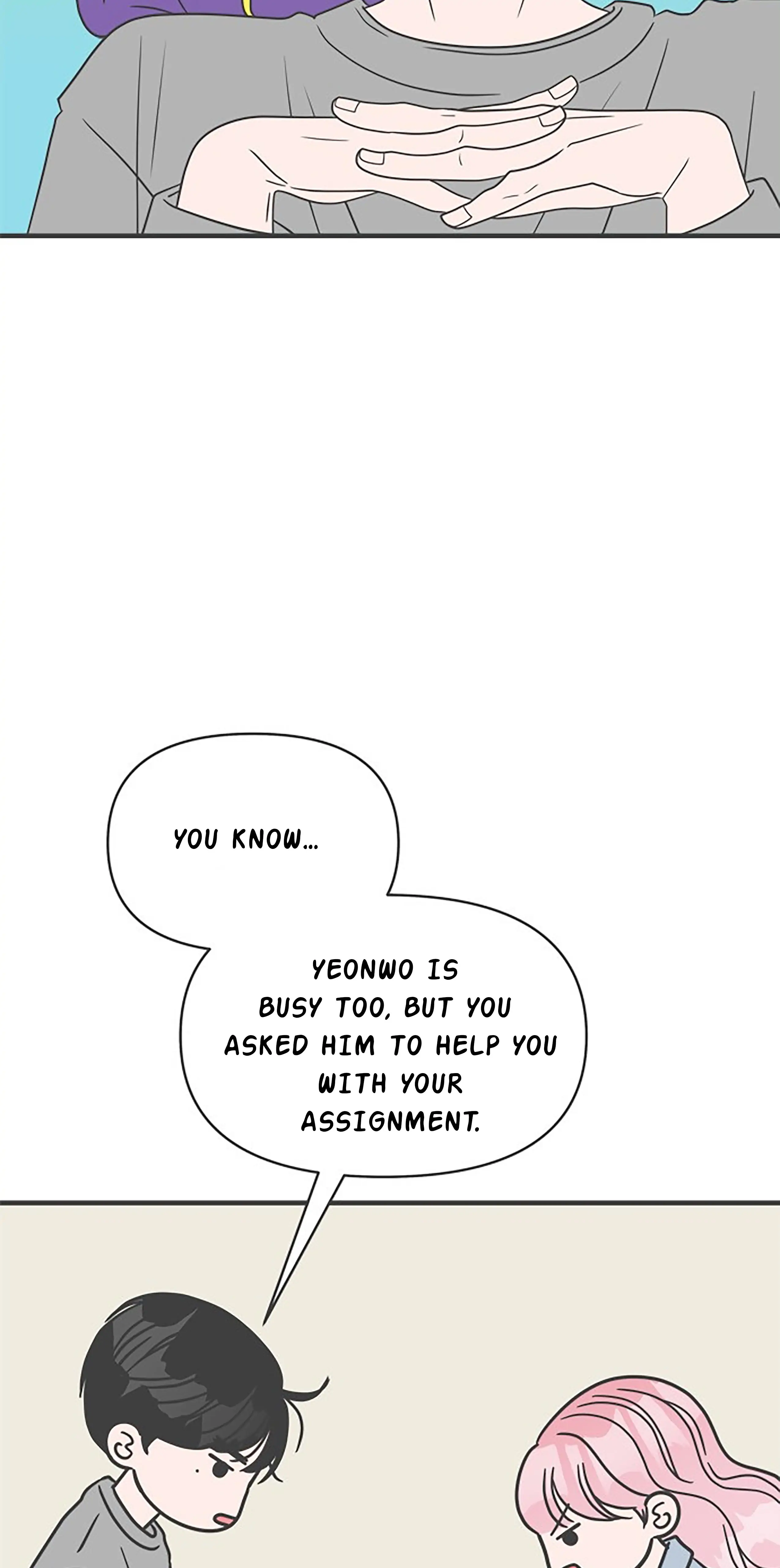 Newbies – Manga Chapter 21 - page 31
