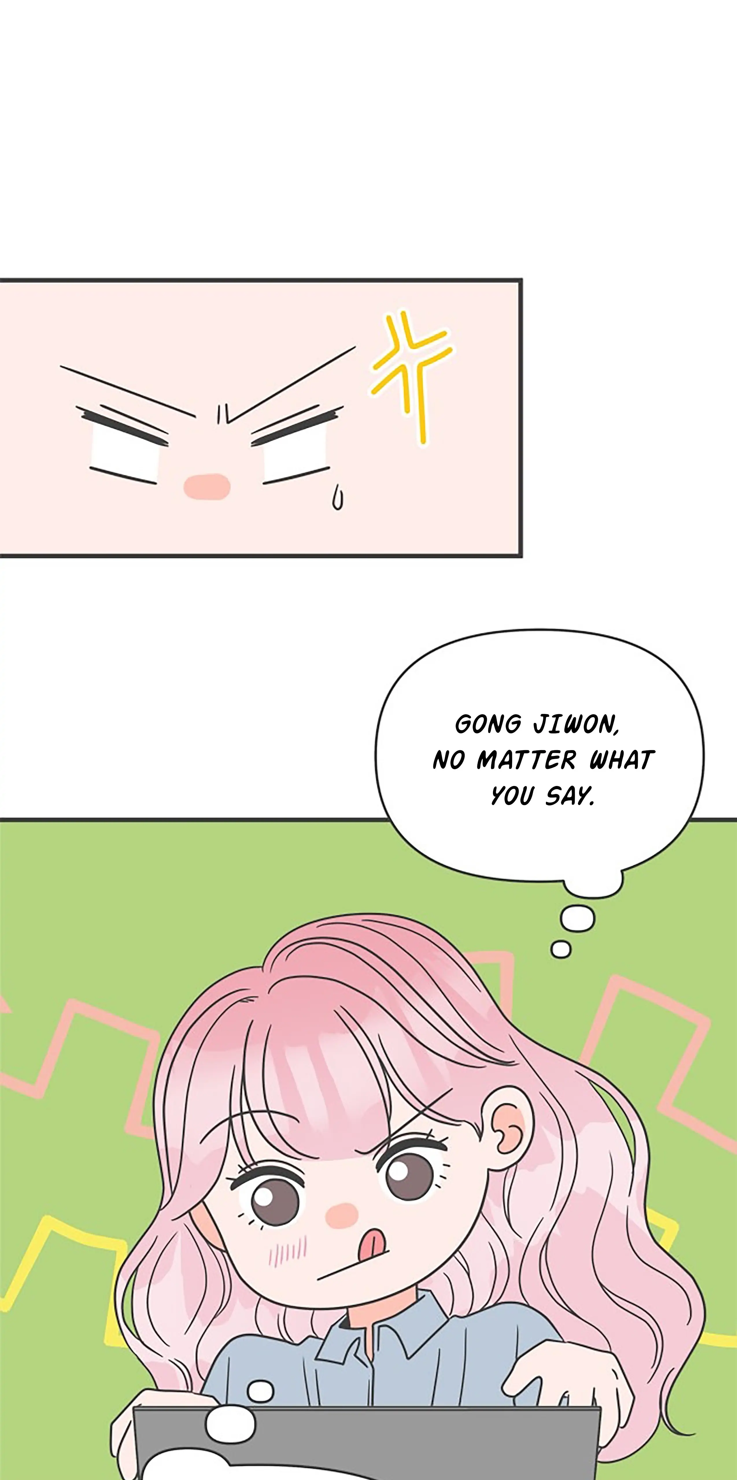 Newbies – Manga Chapter 21 - page 33