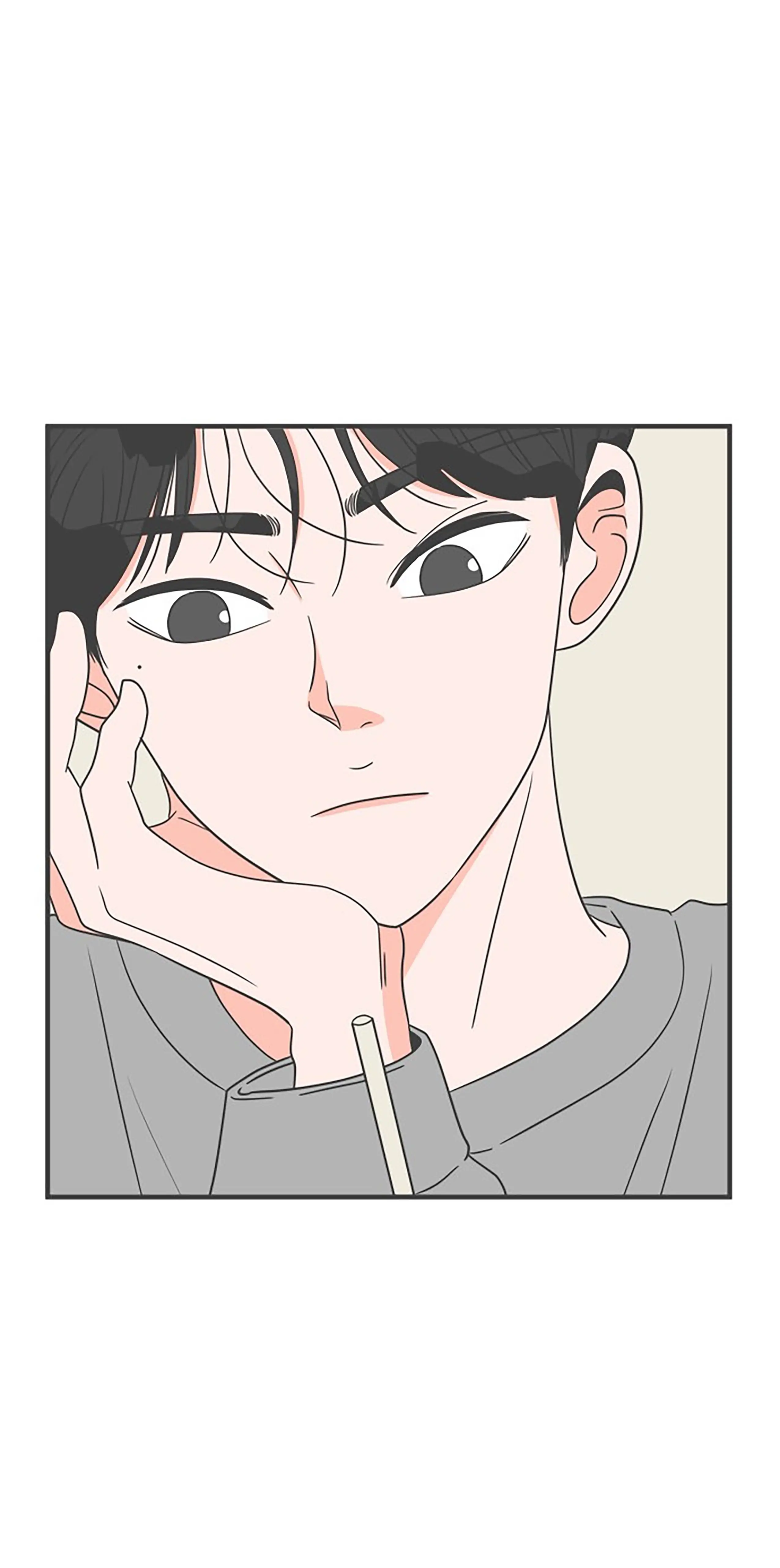 Newbies – Manga Chapter 21 - page 40